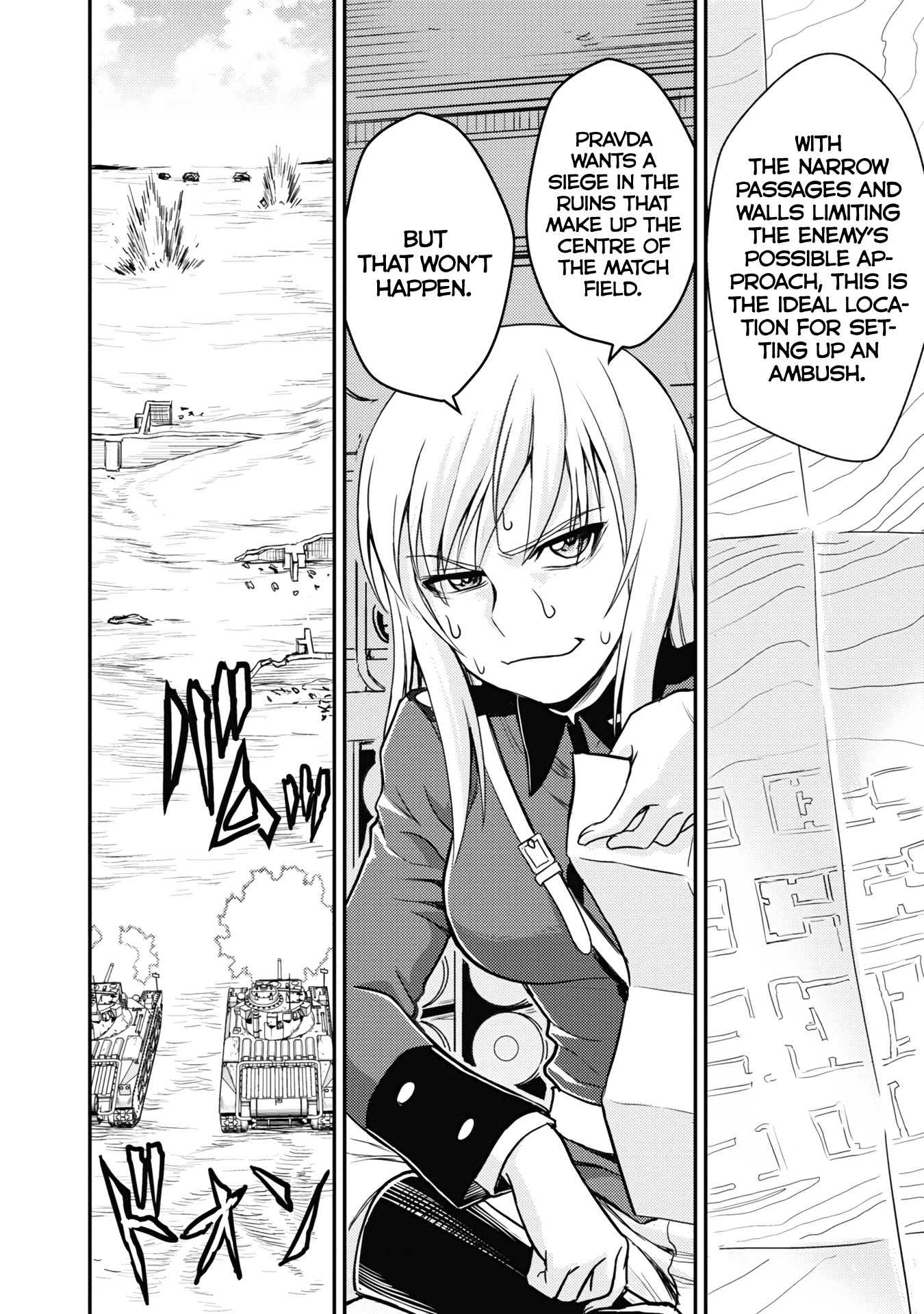 Girls und Panzer - Saga of Pravda Chapter 19 page 6 - Chapter 19: Nickname