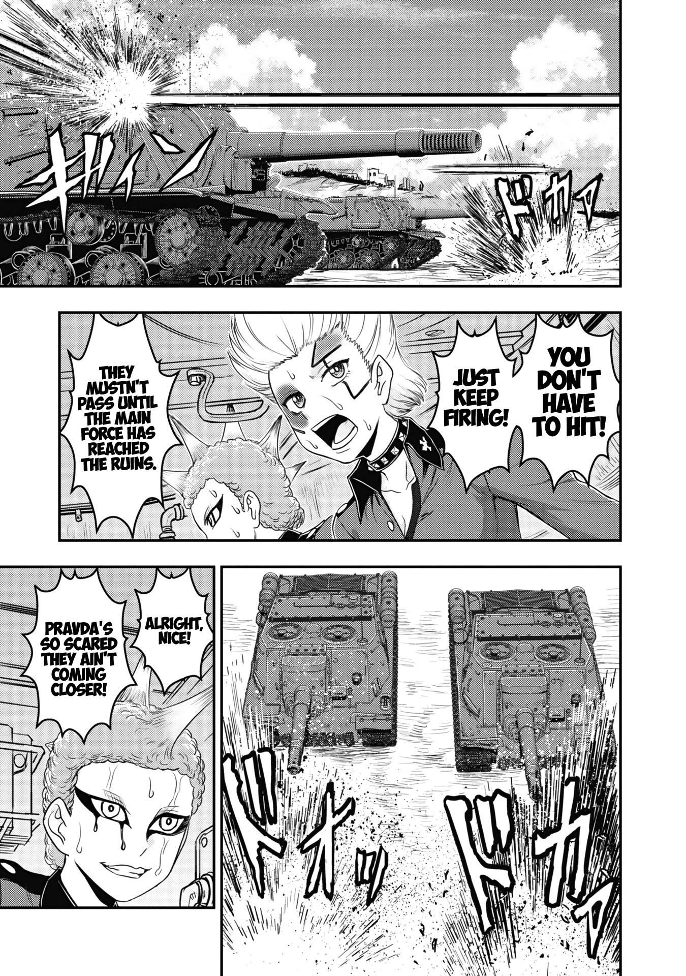 Girls und Panzer - Saga of Pravda Chapter 19 page 7 - Chapter 19: Nickname