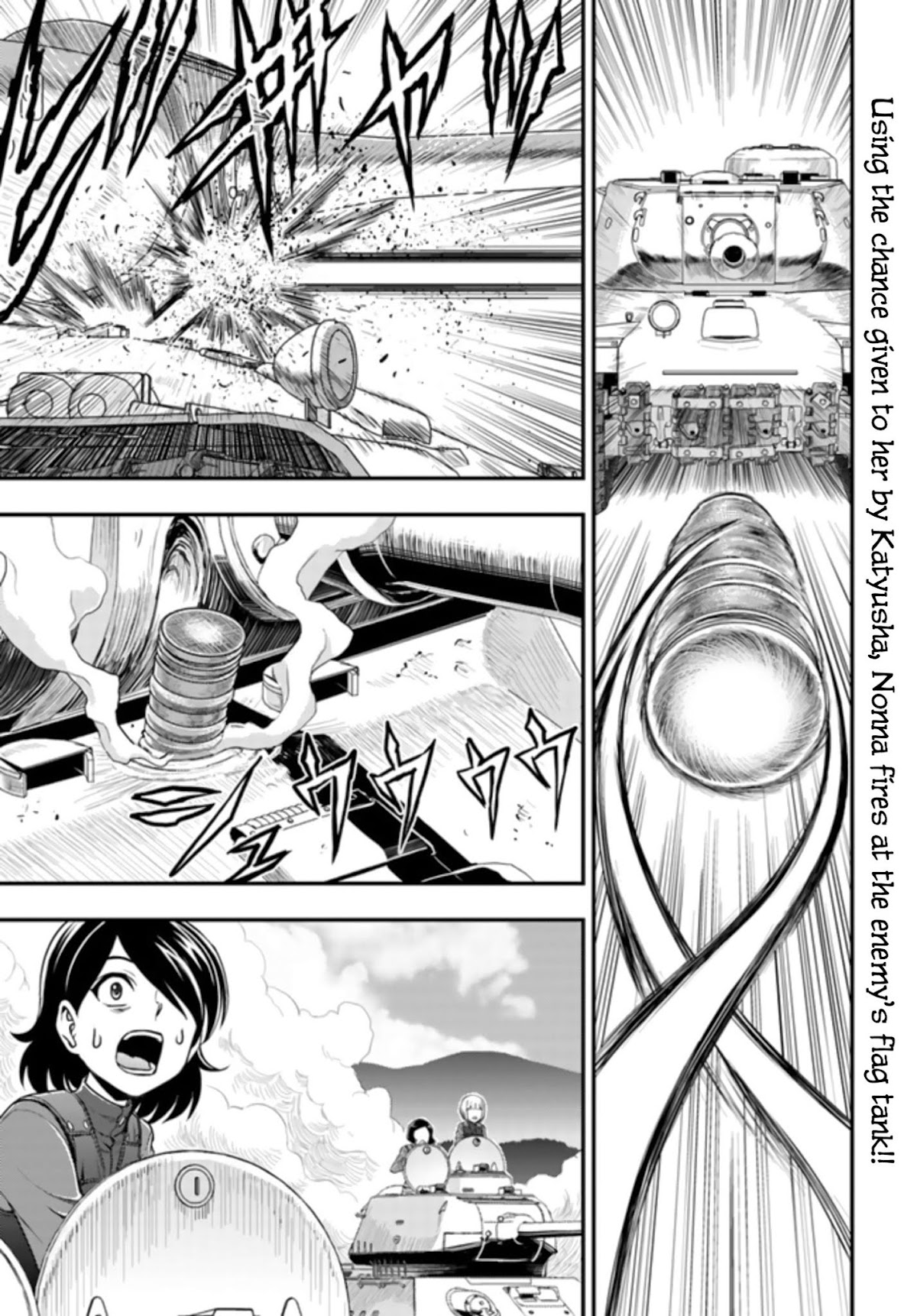 Girls und Panzer - Saga of Pravda Chapter 2 page 1 - Chapter 2: Strategy