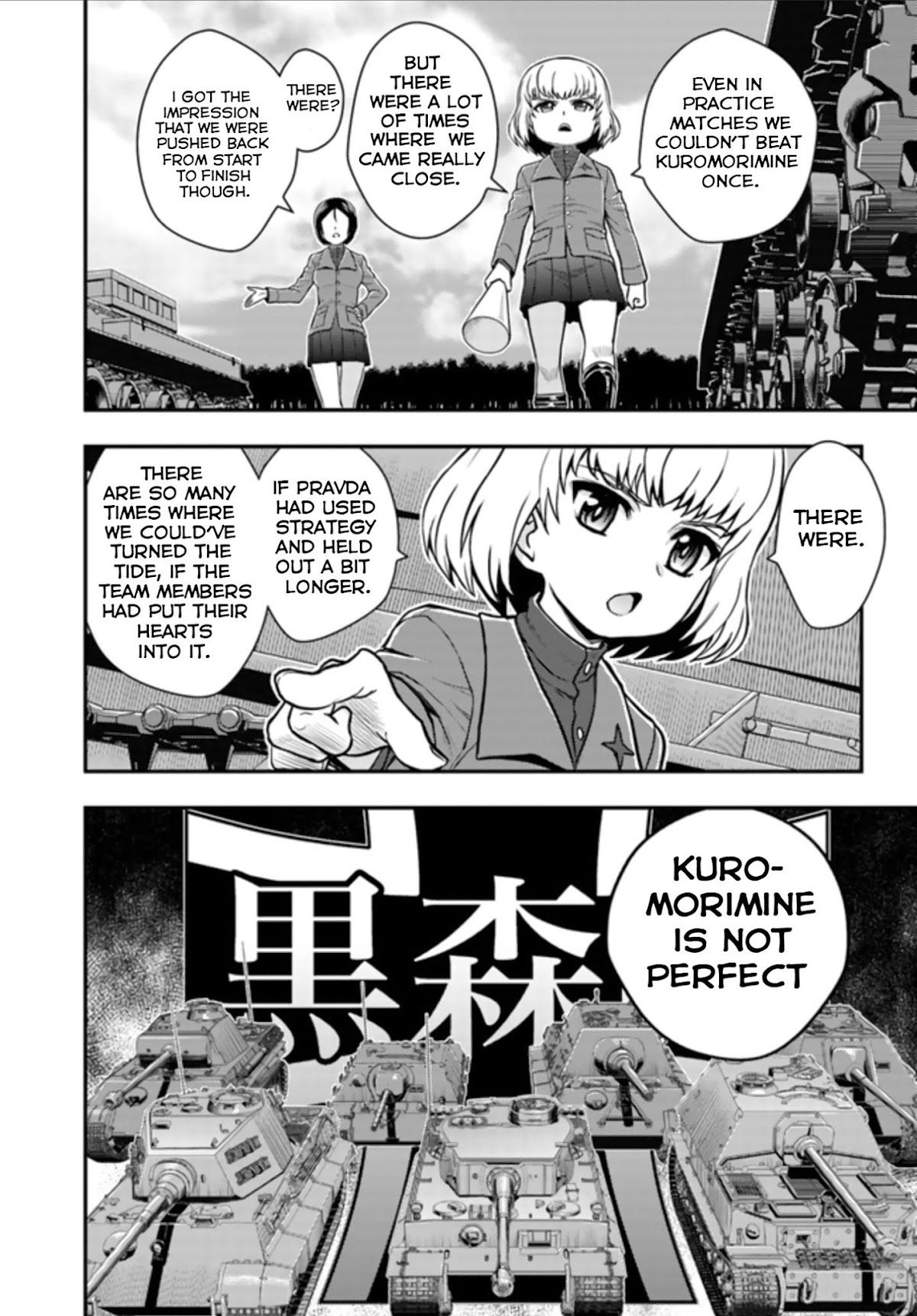Girls und Panzer - Saga of Pravda Chapter 2 page 10 - Chapter 2: Strategy