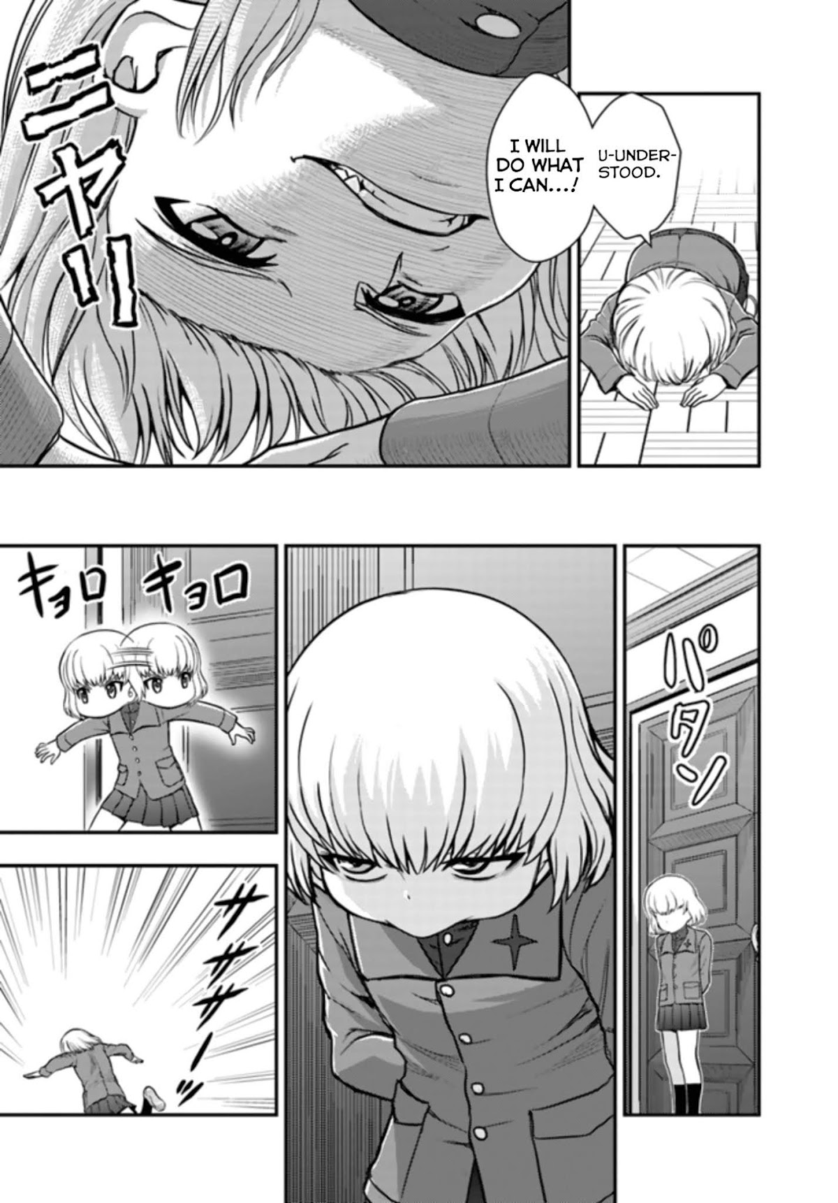 Girls und Panzer - Saga of Pravda Chapter 2 page 19 - Chapter 2: Strategy