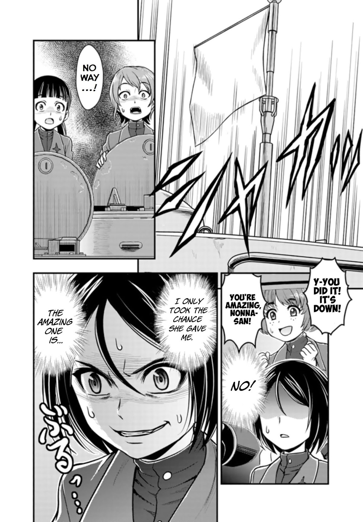 Girls und Panzer - Saga of Pravda Chapter 2 page 2 - Chapter 2: Strategy