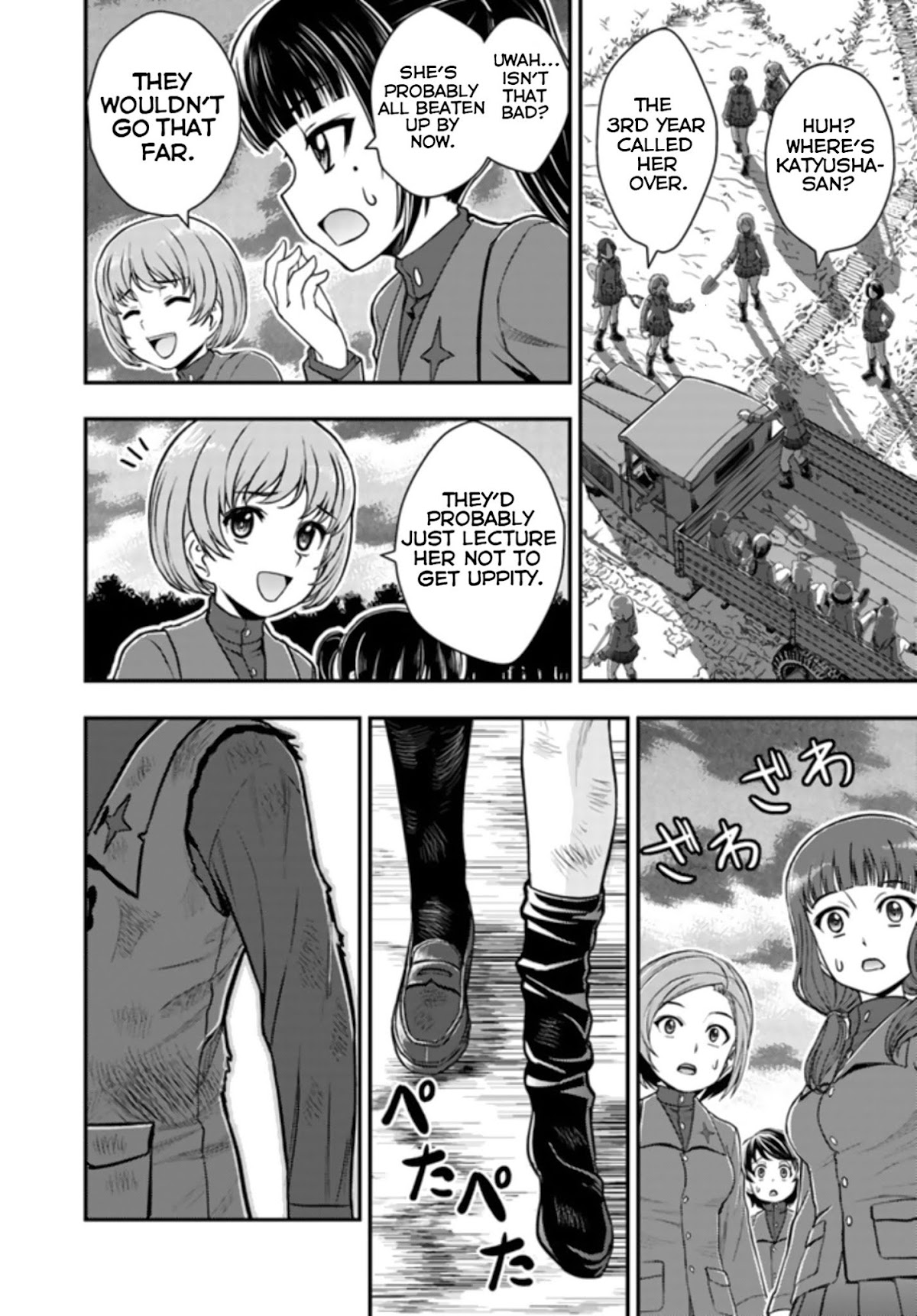 Girls und Panzer - Saga of Pravda Chapter 2 page 20 - Chapter 2: Strategy