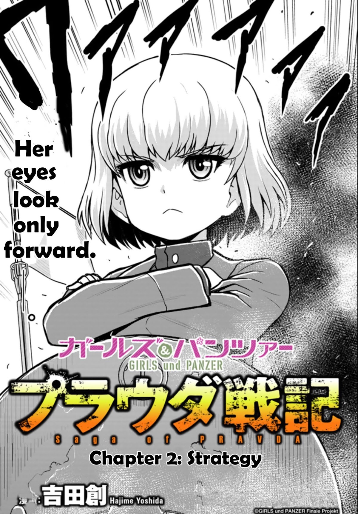Girls und Panzer - Saga of Pravda Chapter 2 page 3 - Chapter 2: Strategy