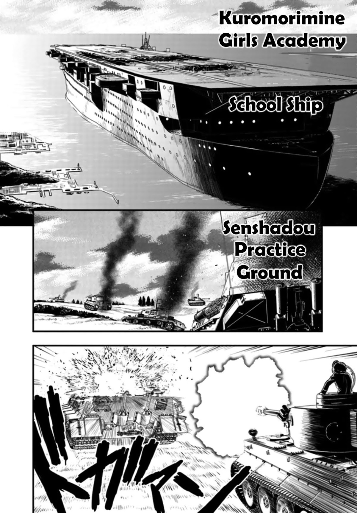Girls und Panzer - Saga of Pravda Chapter 2 page 30 - Chapter 2: Strategy