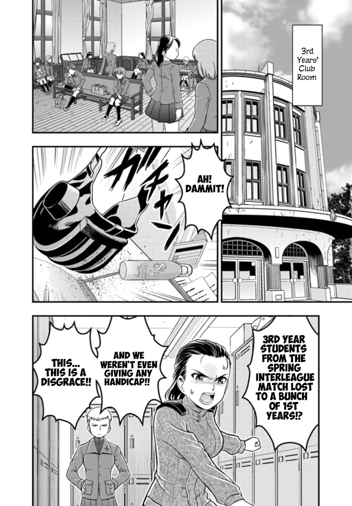 Girls und Panzer - Saga of Pravda Chapter 2 page 4 - Chapter 2: Strategy