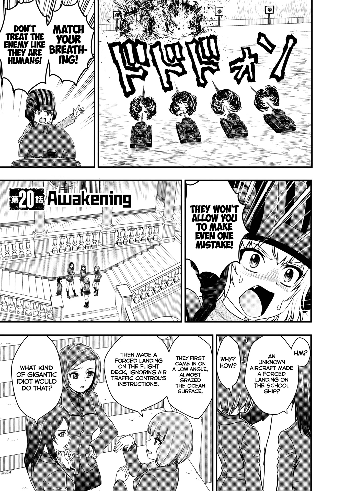 Girls und Panzer - Saga of Pravda Chapter 20 page 1 - Chapter 20: Awakening