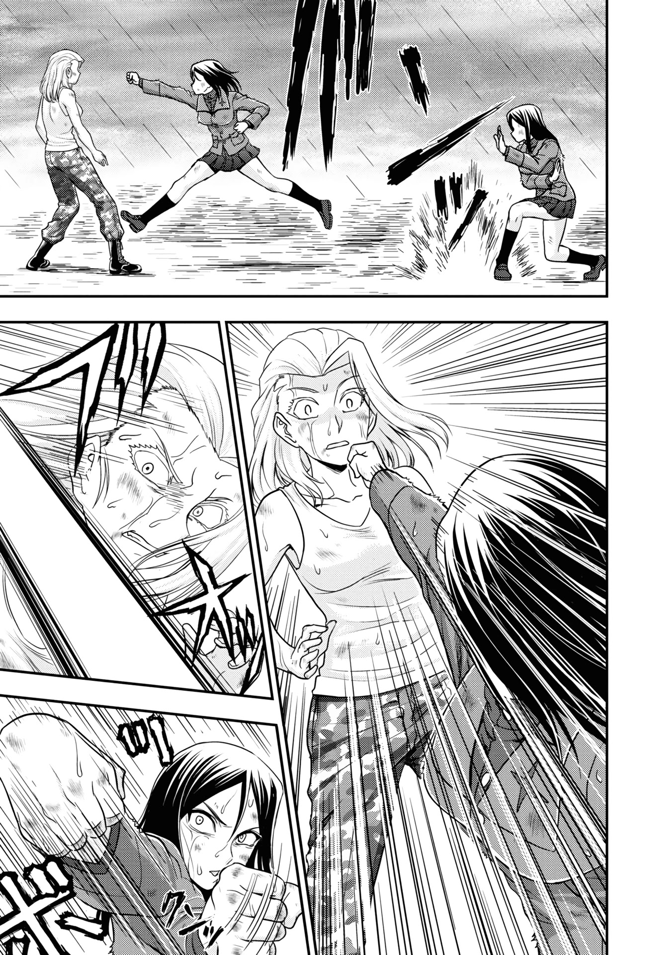 Girls und Panzer - Saga of Pravda Chapter 20 page 17 - Chapter 20: Awakening