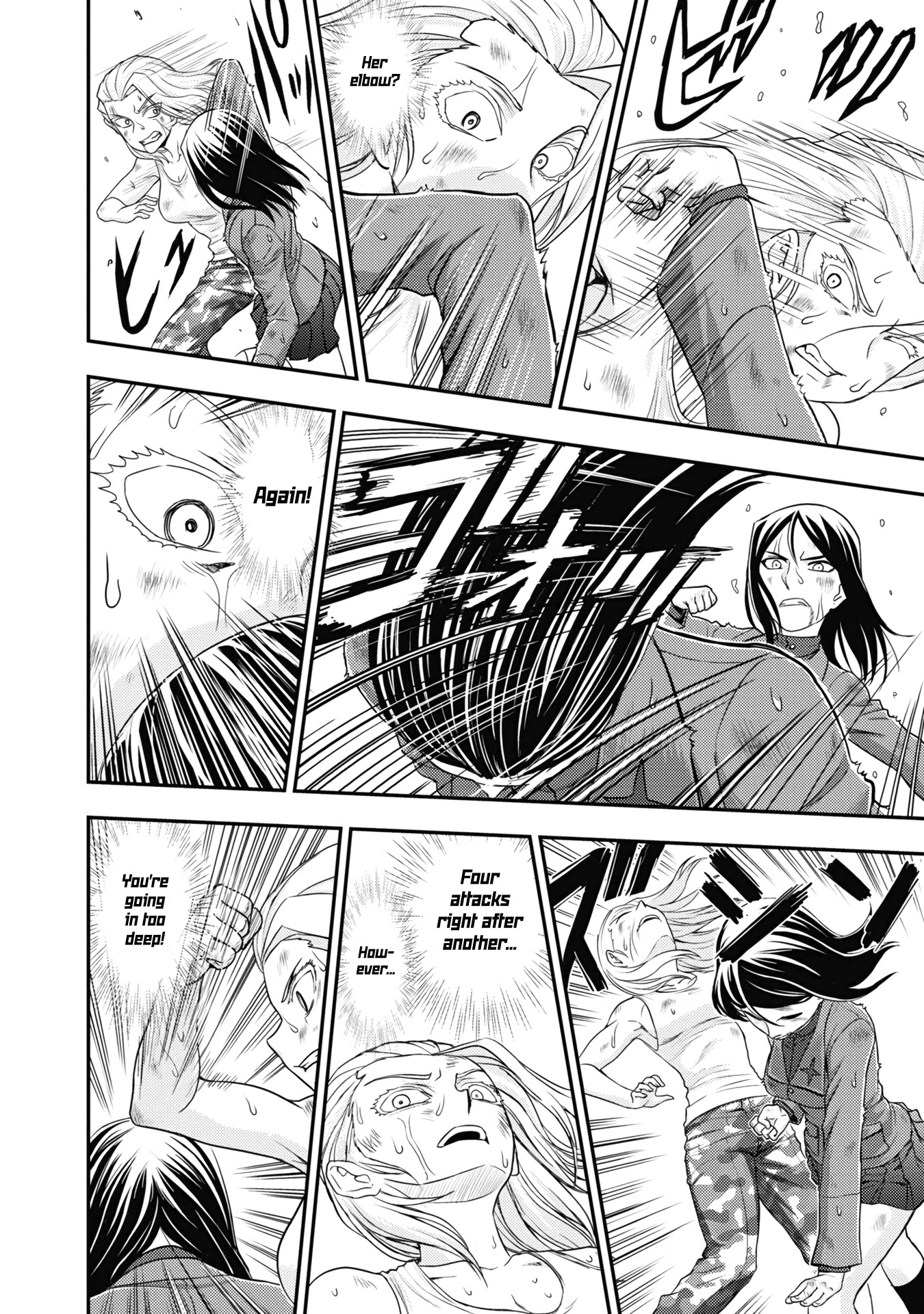 Girls und Panzer - Saga of Pravda Chapter 20 page 18 - Chapter 20: Awakening