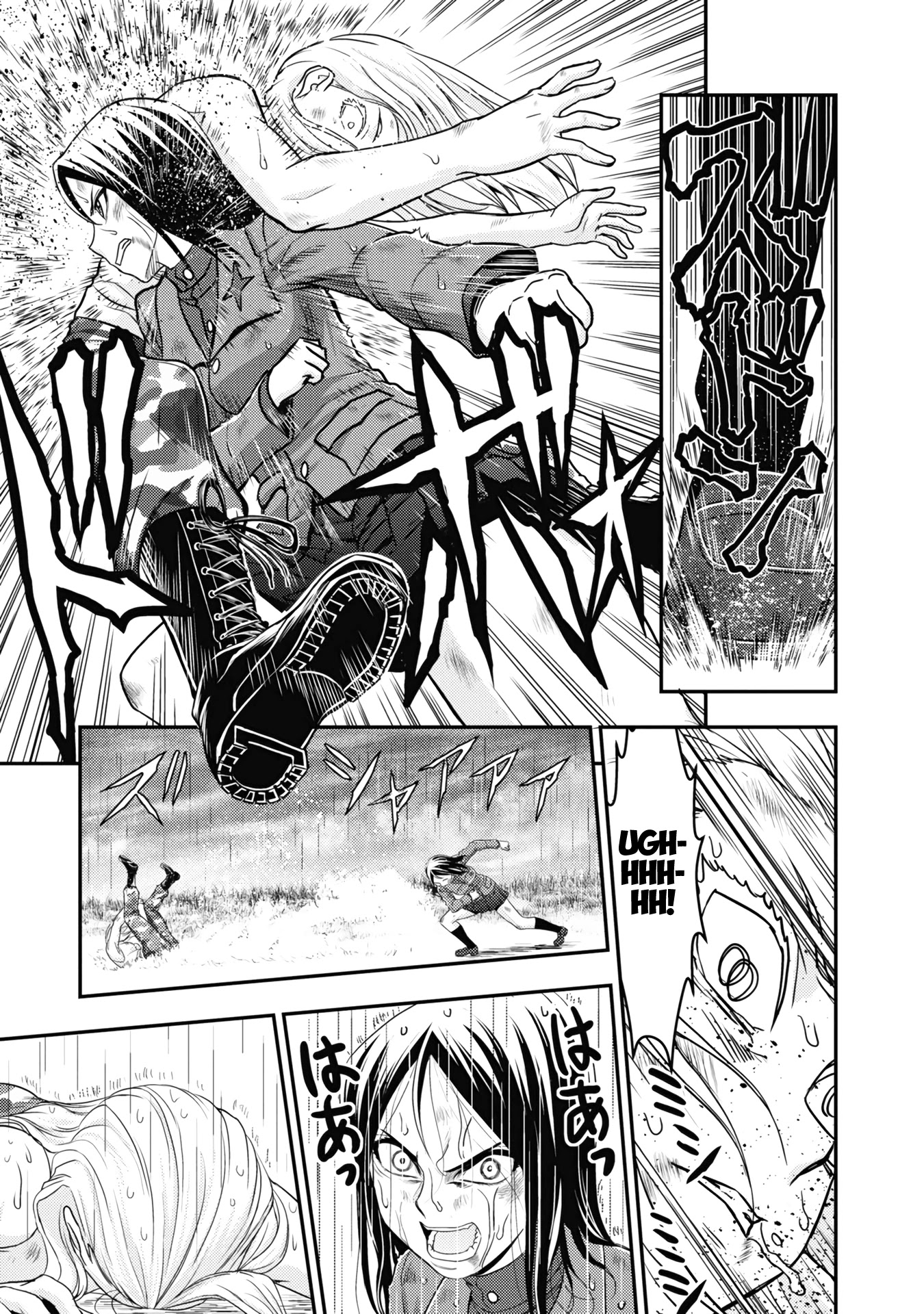 Girls und Panzer - Saga of Pravda Chapter 20 page 19 - Chapter 20: Awakening