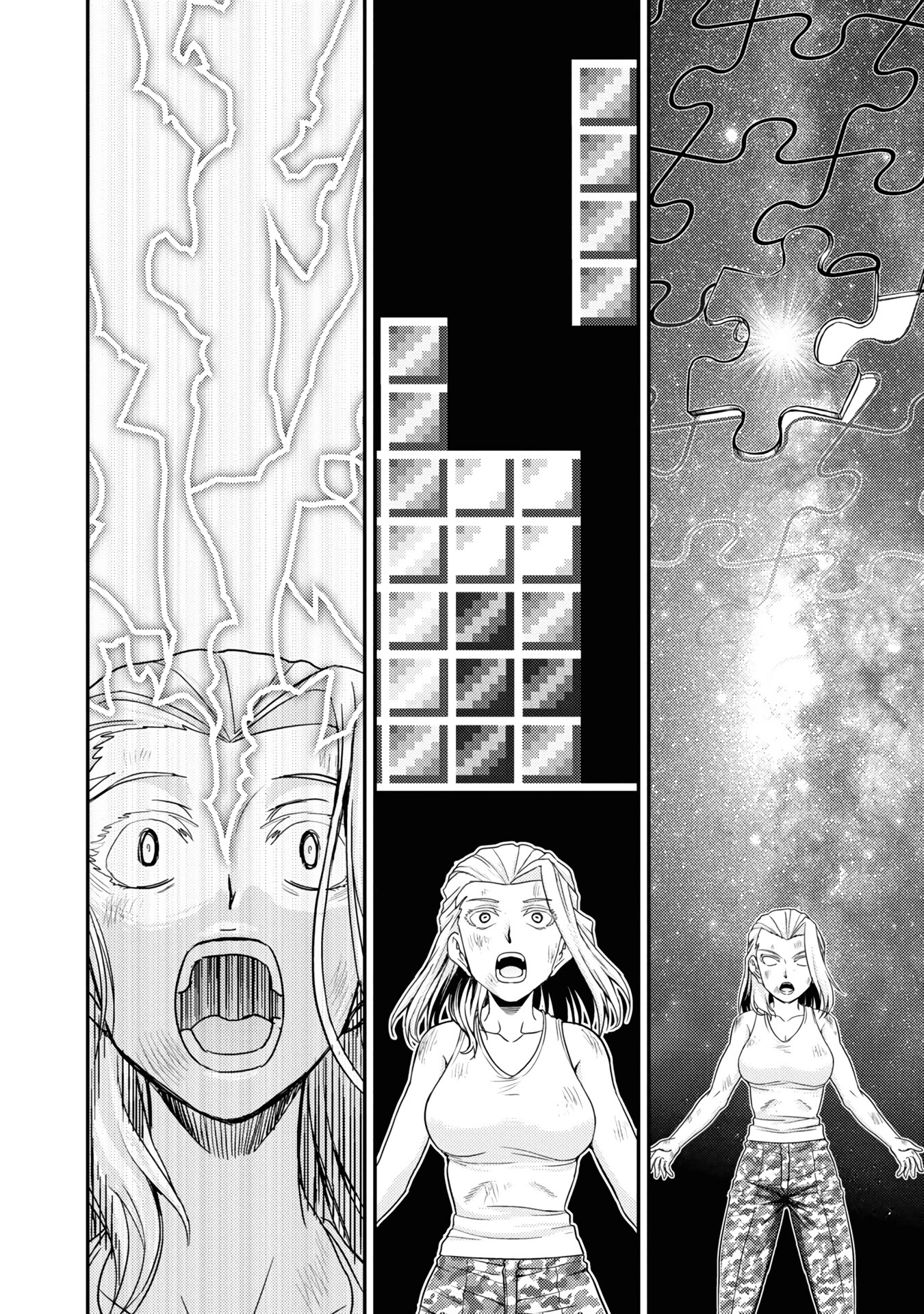 Girls und Panzer - Saga of Pravda Chapter 20 page 24 - Chapter 20: Awakening