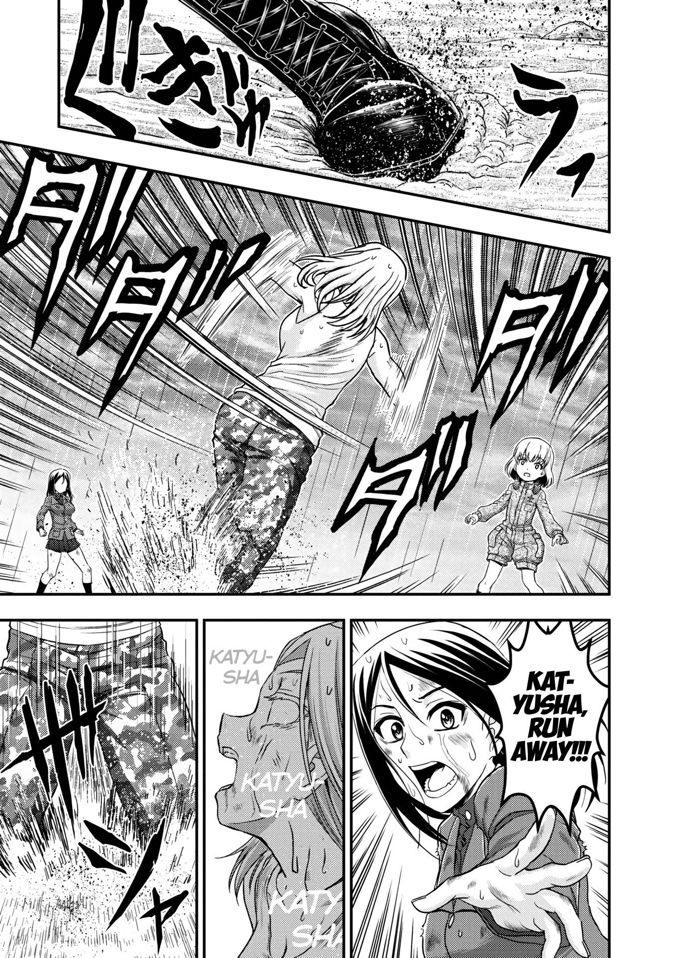 Girls und Panzer - Saga of Pravda Chapter 20 page 27 - Chapter 20: Awakening