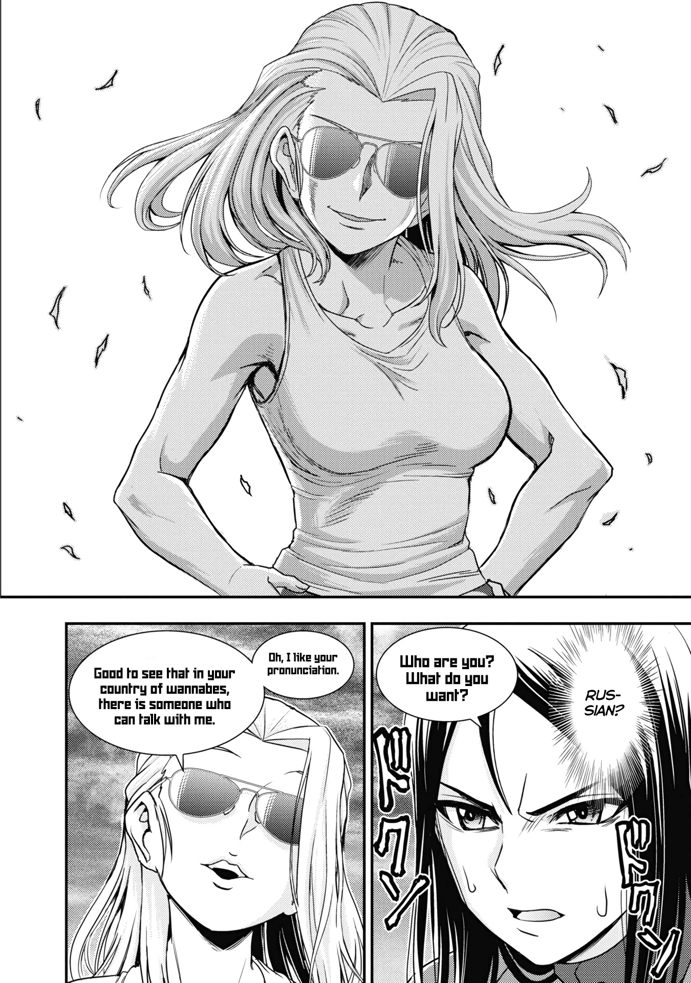 Girls und Panzer - Saga of Pravda Chapter 20 page 4 - Chapter 20: Awakening