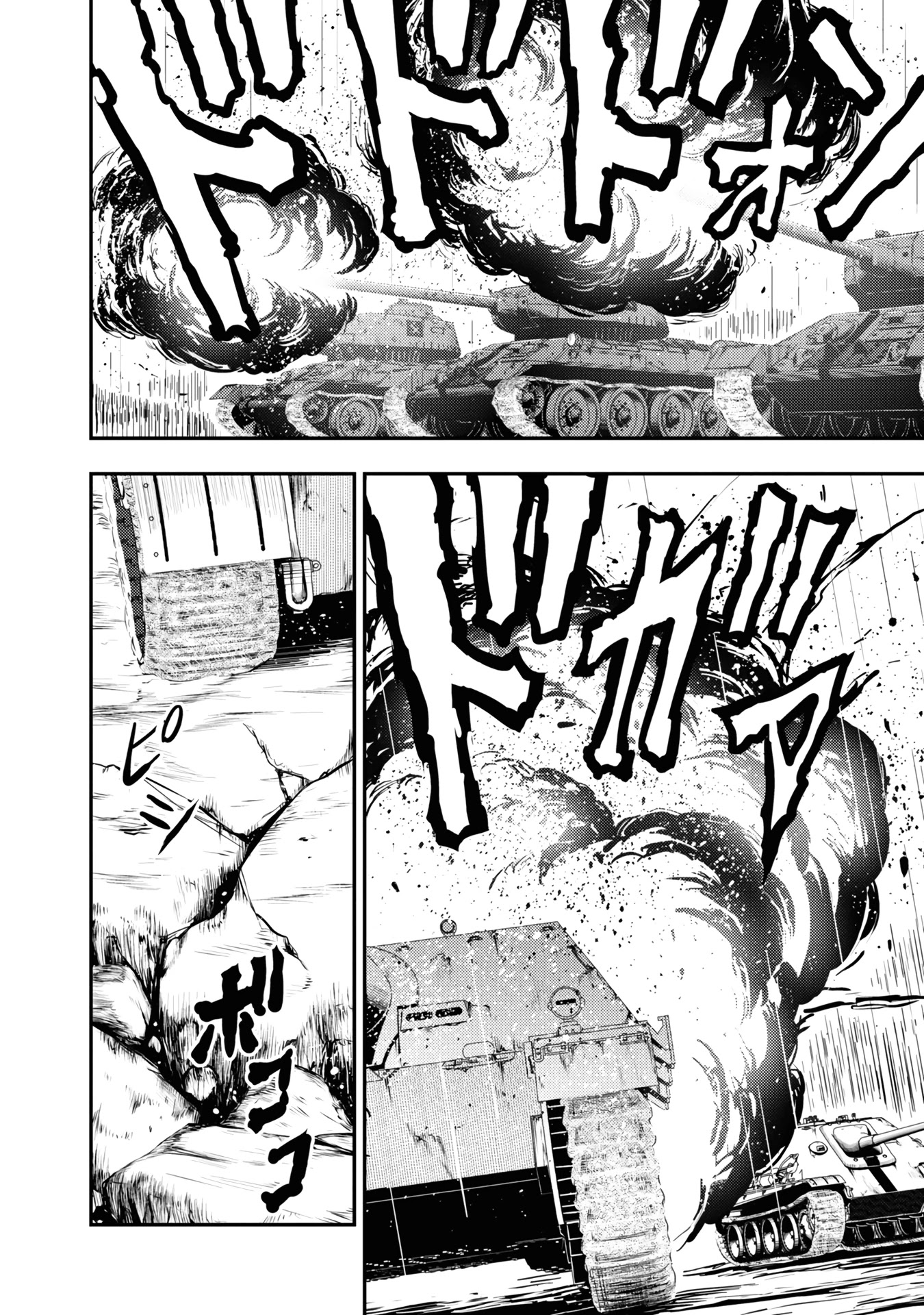 Girls und Panzer - Saga of Pravda Chapter 21 page 12 - Chapter 21: Disaster