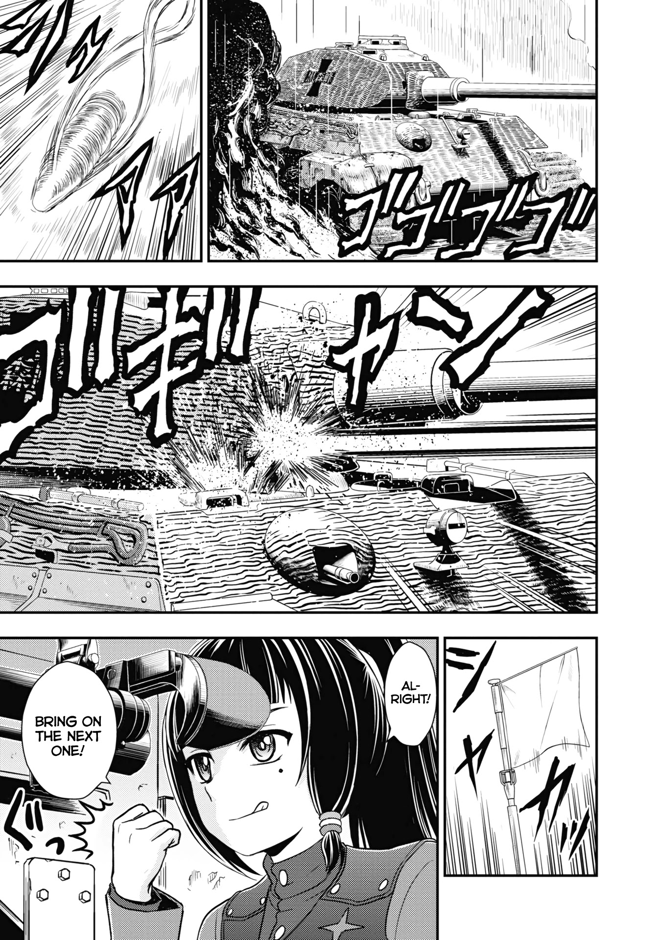 Girls und Panzer - Saga of Pravda Chapter 21 page 17 - Chapter 21: Disaster