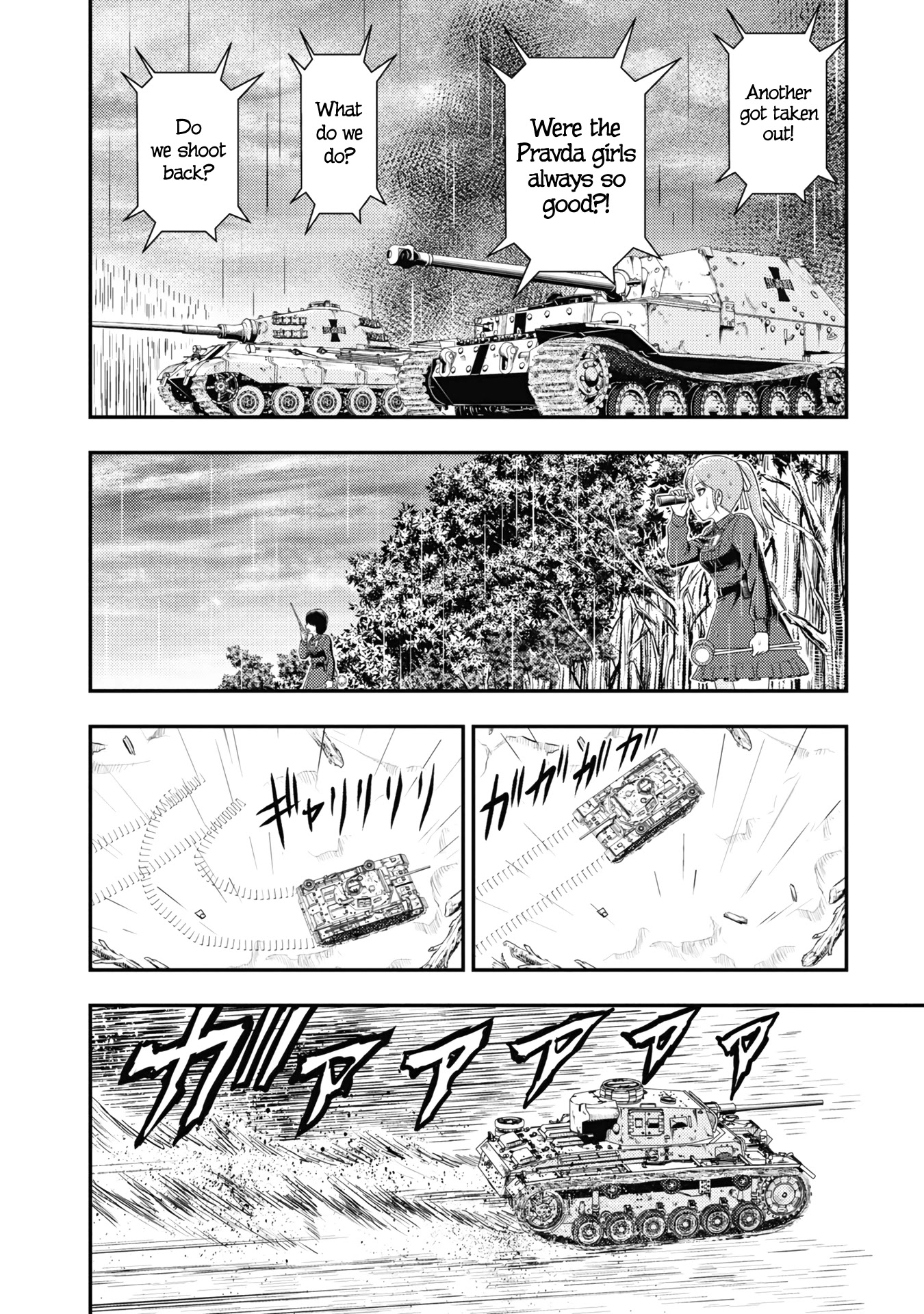 Girls und Panzer - Saga of Pravda Chapter 21 page 18 - Chapter 21: Disaster