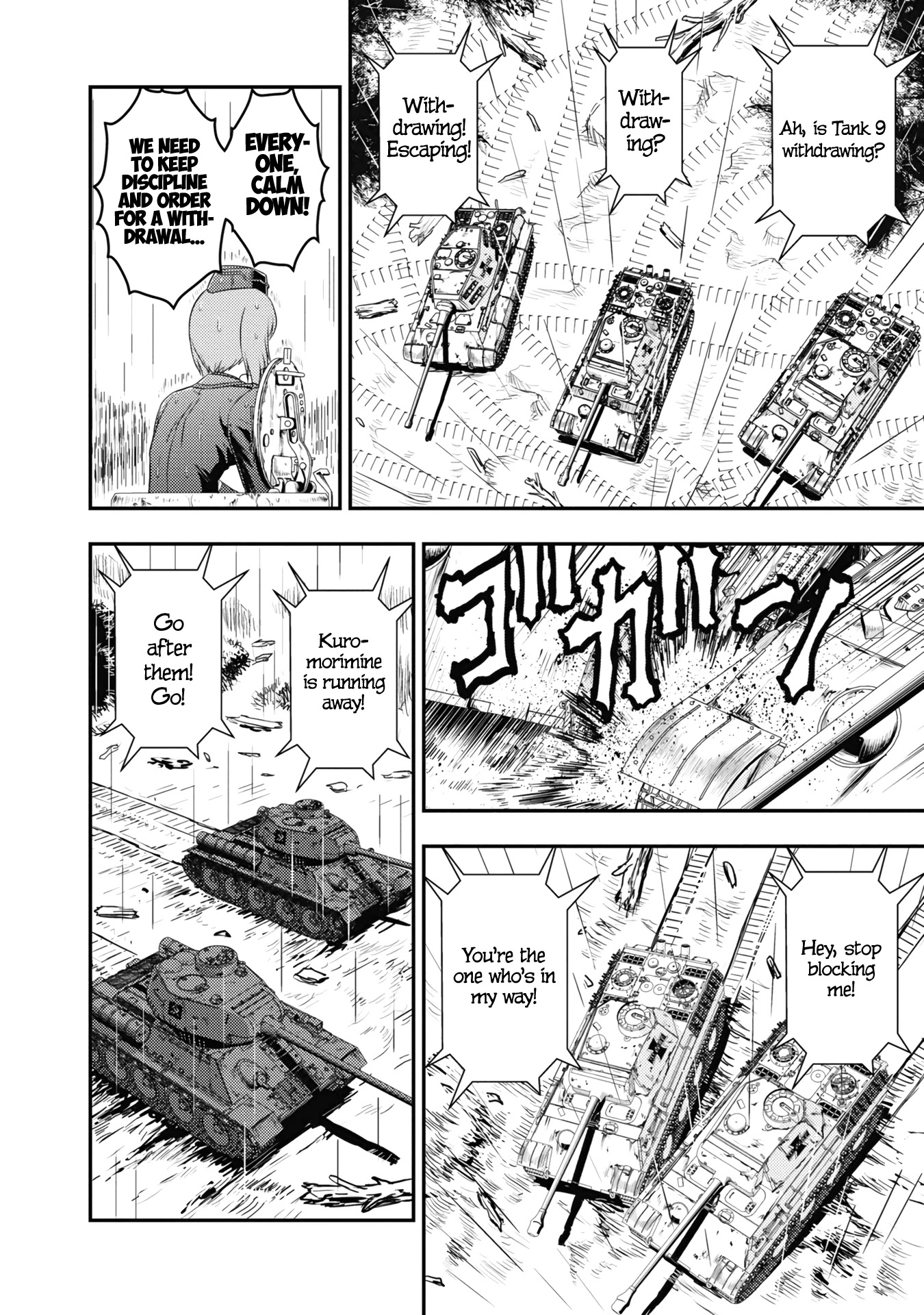 Girls und Panzer - Saga of Pravda Chapter 21 page 20 - Chapter 21: Disaster