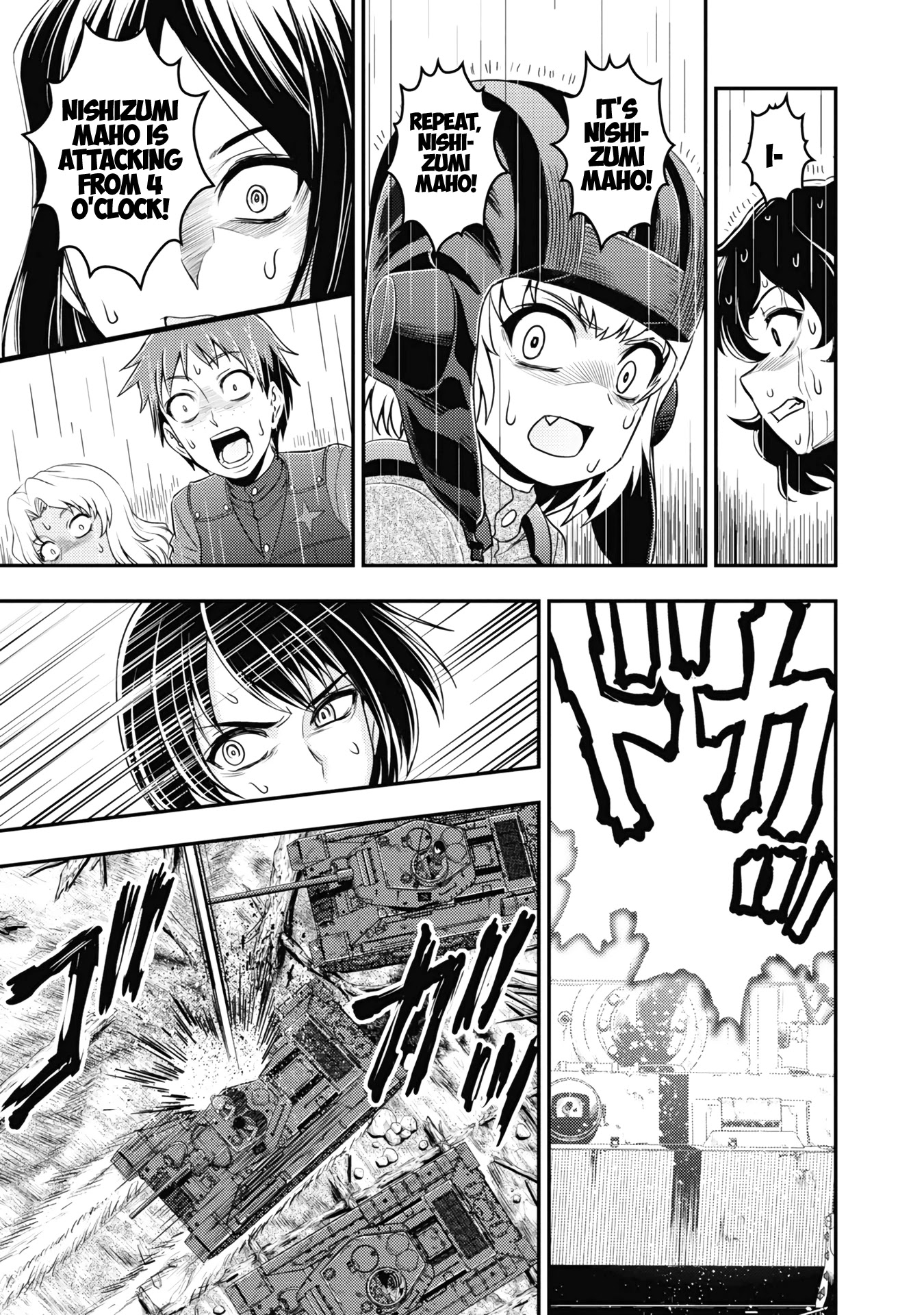 Girls und Panzer - Saga of Pravda Chapter 21 page 26 - Chapter 21: Disaster