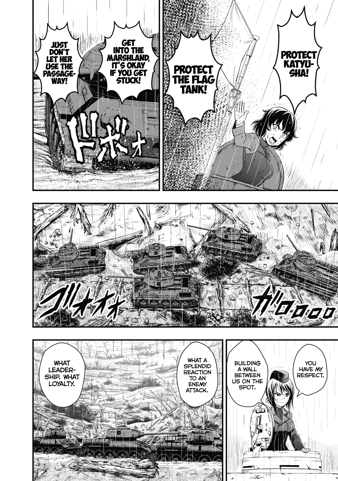 Girls und Panzer - Saga of Pravda Chapter 21 page 27 - Chapter 21: Disaster