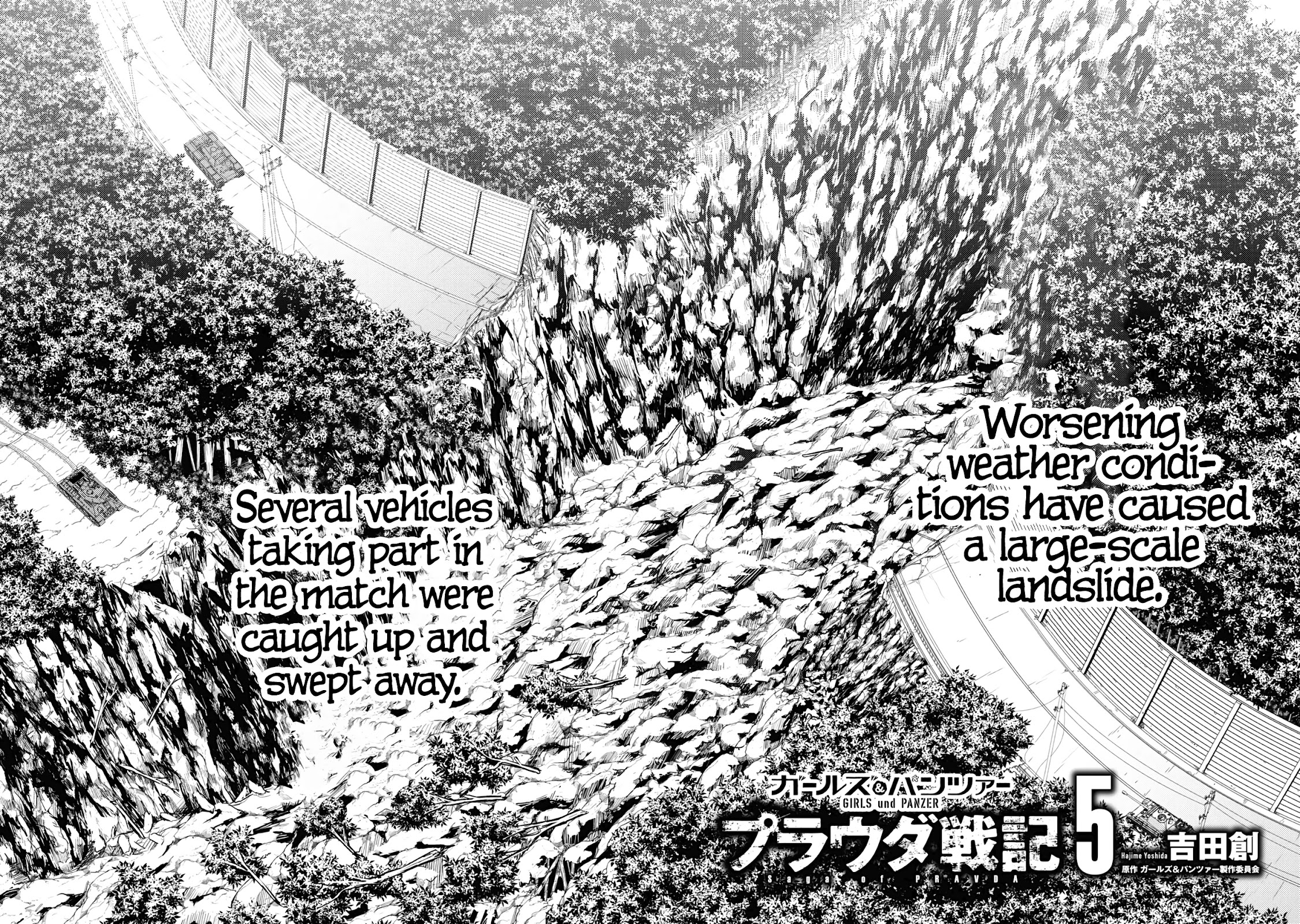 Girls und Panzer - Saga of Pravda Chapter 21 page 3 - Chapter 21: Disaster