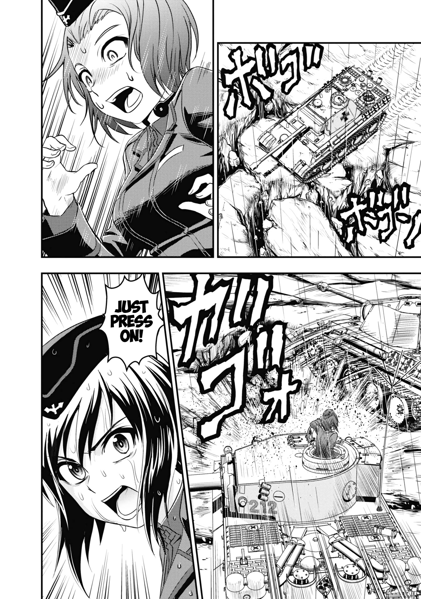 Girls und Panzer - Saga of Pravda Chapter 21 page 4 - Chapter 21: Disaster