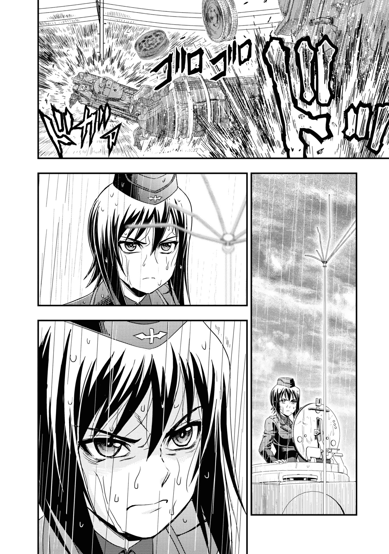 Girls und Panzer - Saga of Pravda Chapter 22 page 12 - Chapter 22: Tenacity