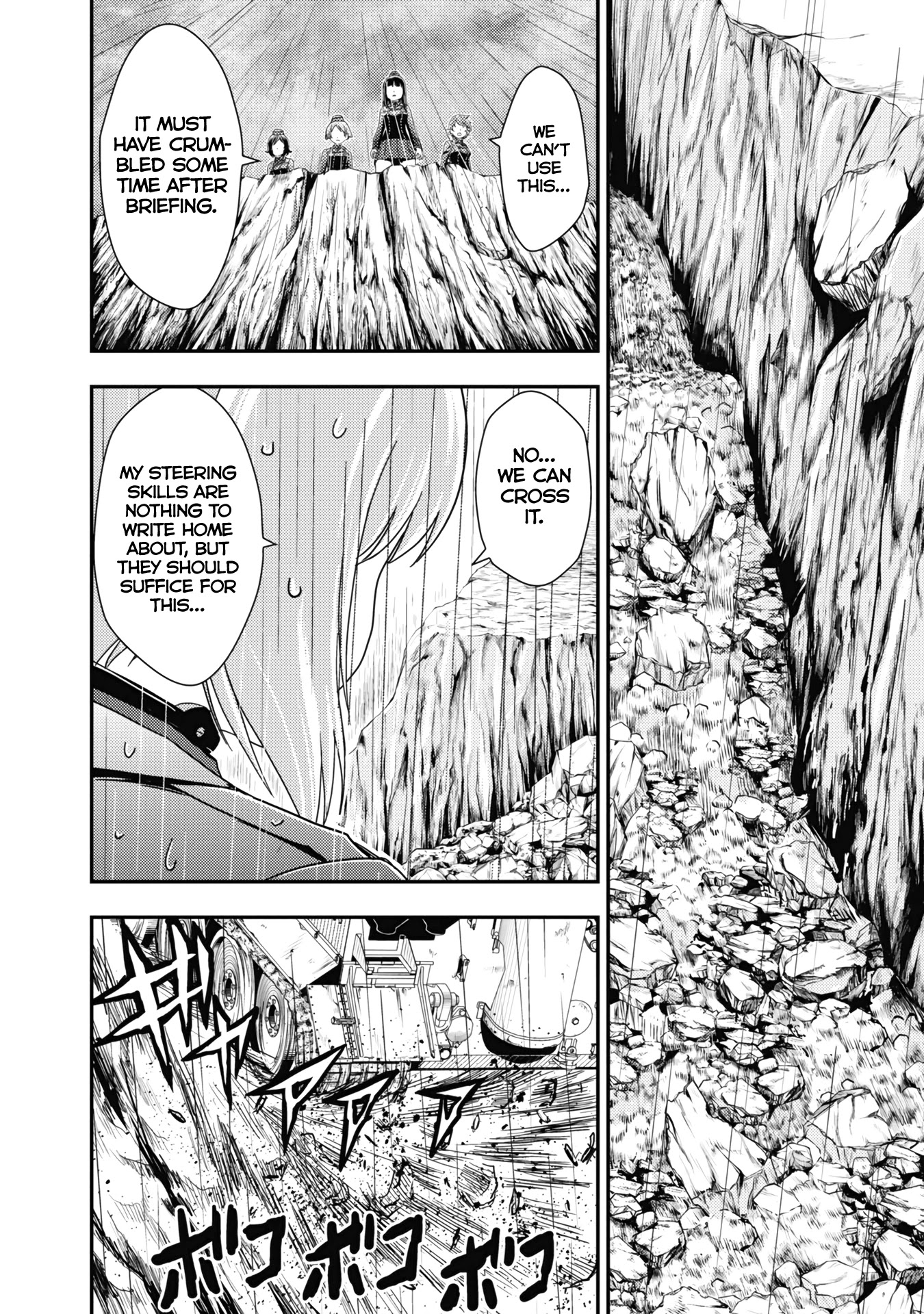Girls und Panzer - Saga of Pravda Chapter 22 page 18 - Chapter 22: Tenacity
