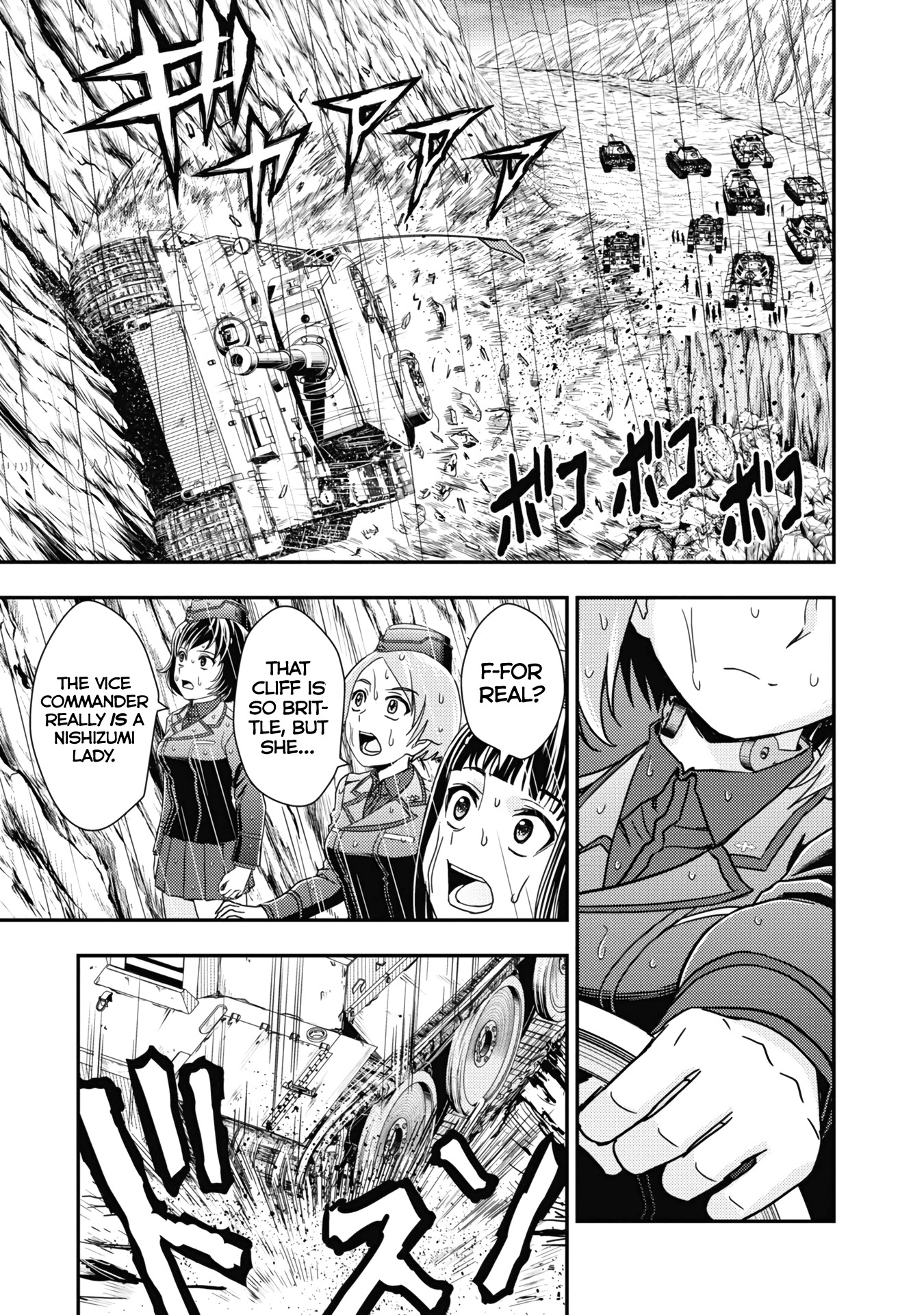 Girls und Panzer - Saga of Pravda Chapter 22 page 19 - Chapter 22: Tenacity