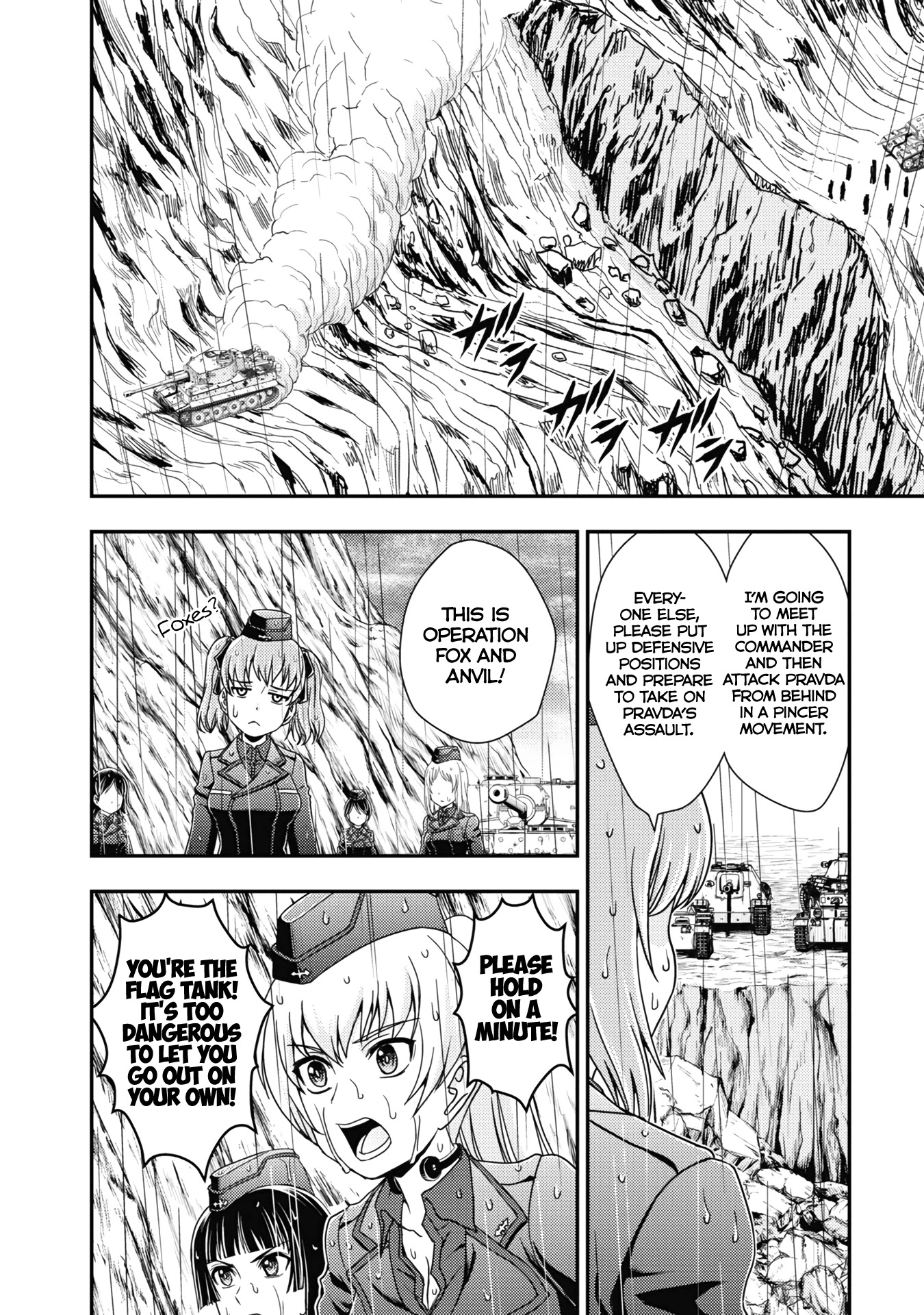 Girls und Panzer - Saga of Pravda Chapter 22 page 20 - Chapter 22: Tenacity