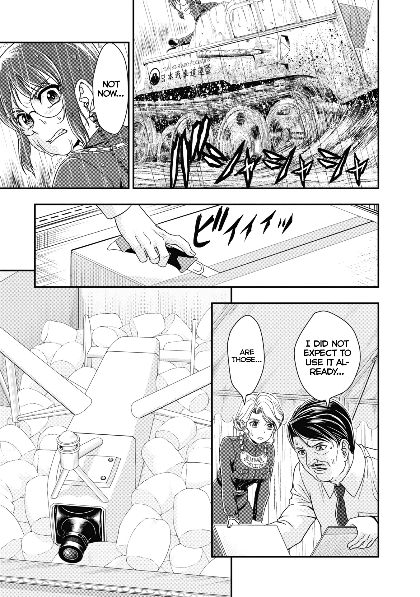 Girls und Panzer - Saga of Pravda Chapter 22 page 25 - Chapter 22: Tenacity