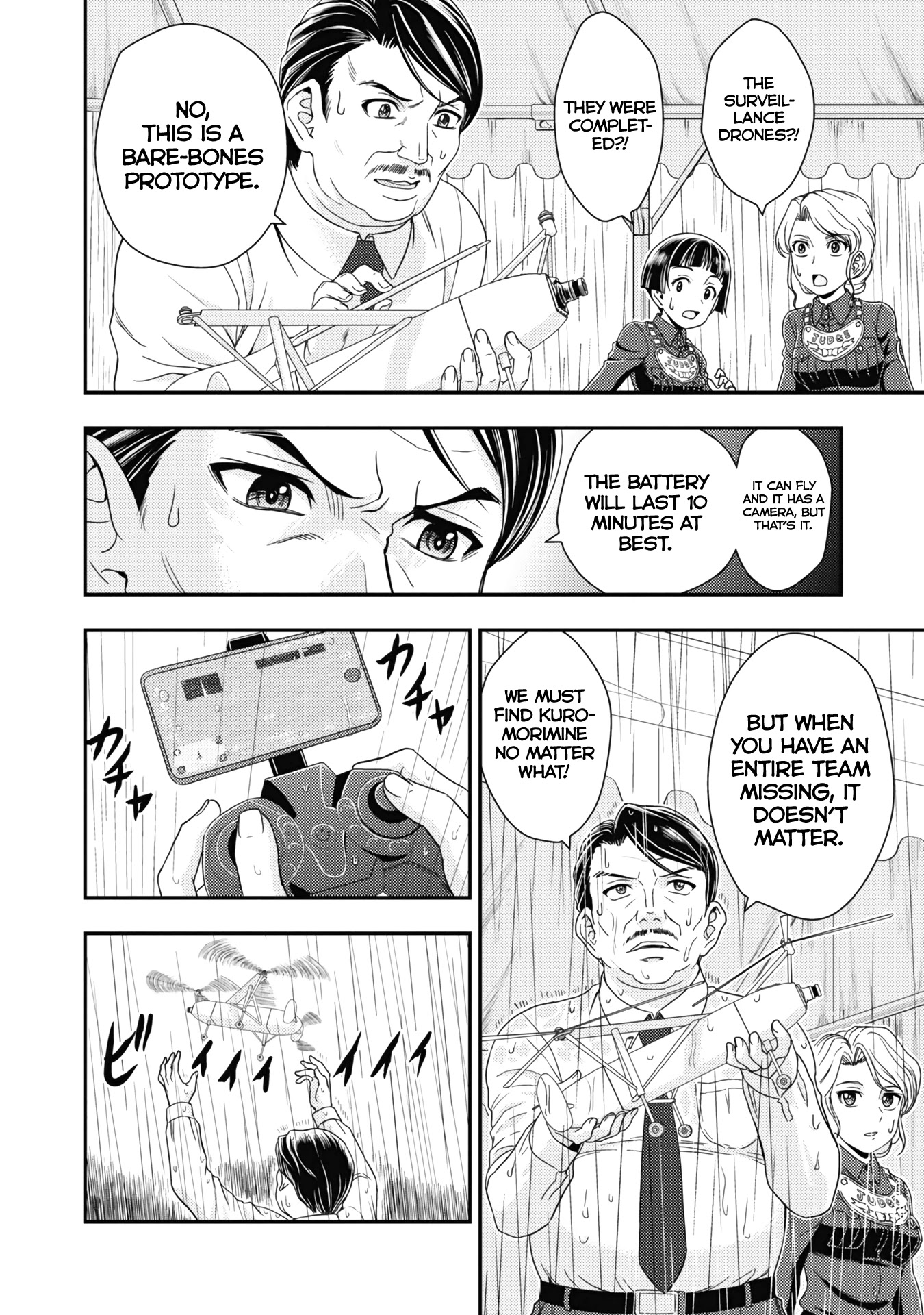 Girls und Panzer - Saga of Pravda Chapter 22 page 26 - Chapter 22: Tenacity