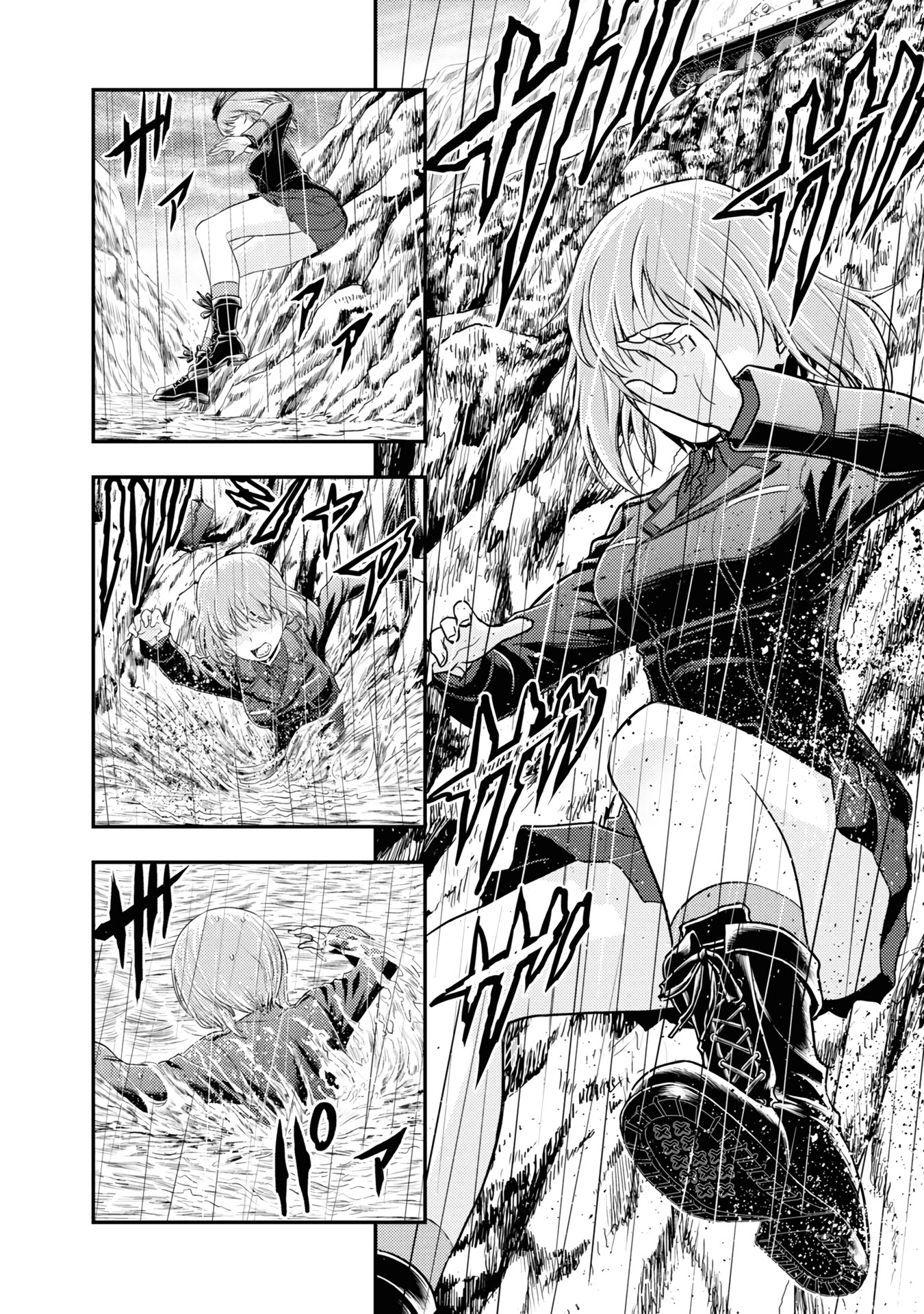 Girls und Panzer - Saga of Pravda Chapter 23 page 12 - Chapter 23: Conclusion