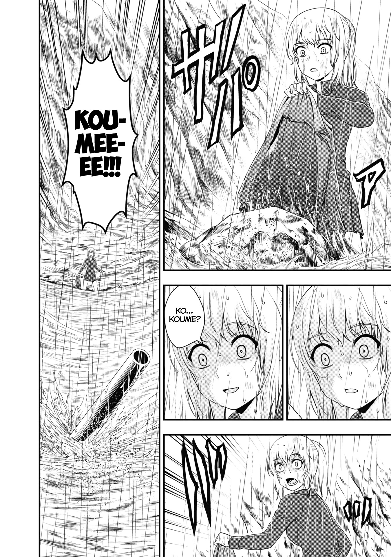 Girls und Panzer - Saga of Pravda Chapter 23 page 14 - Chapter 23: Conclusion