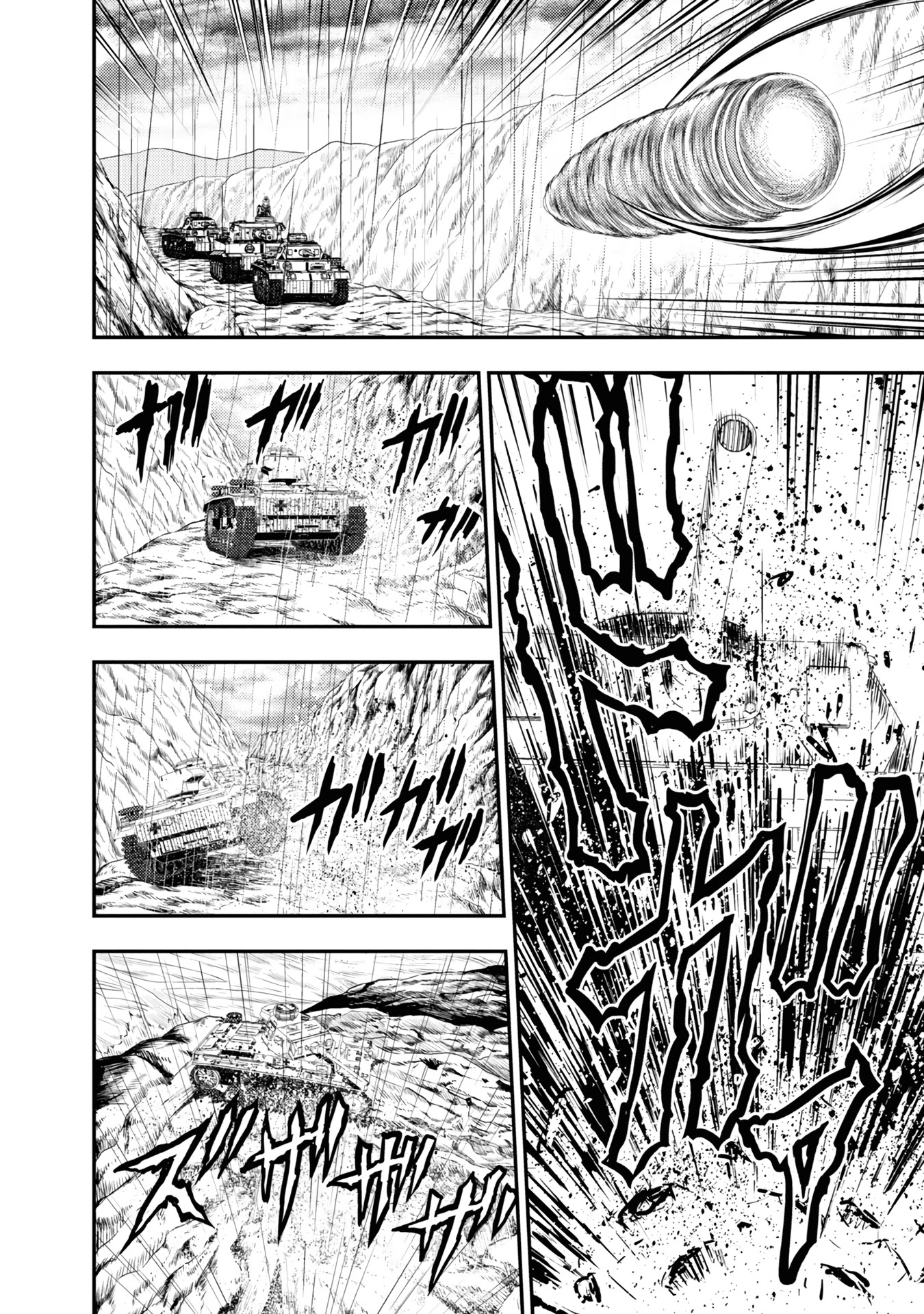 Girls und Panzer - Saga of Pravda Chapter 23 page 2 - Chapter 23: Conclusion