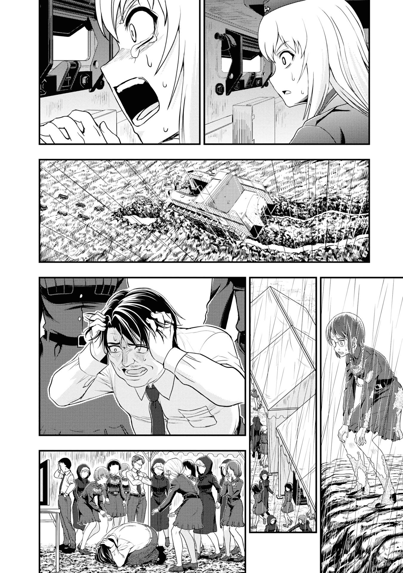 Girls und Panzer - Saga of Pravda Chapter 23 page 23 - Chapter 23: Conclusion