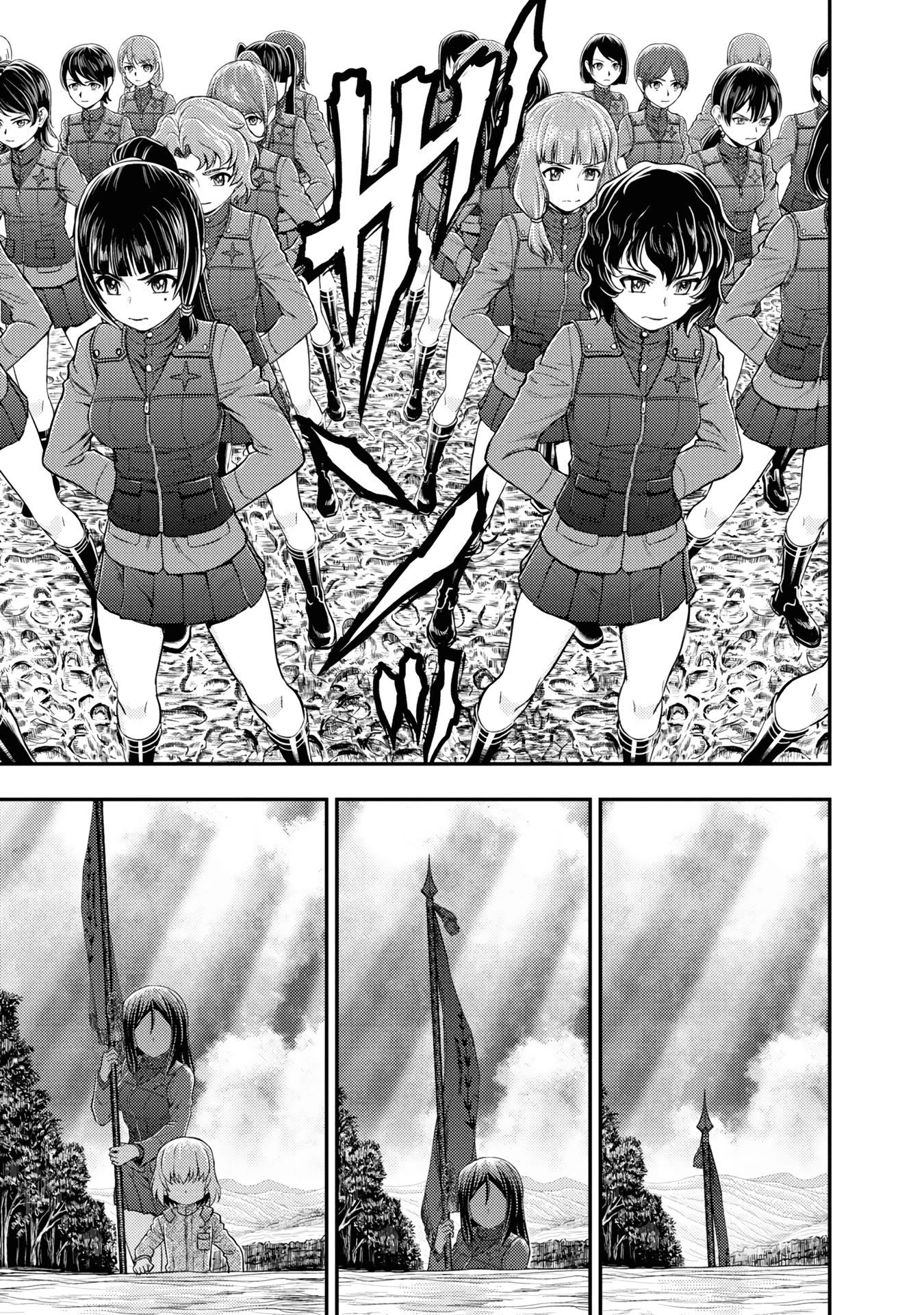 Girls und Panzer - Saga of Pravda Chapter 23 page 28 - Chapter 23: Conclusion