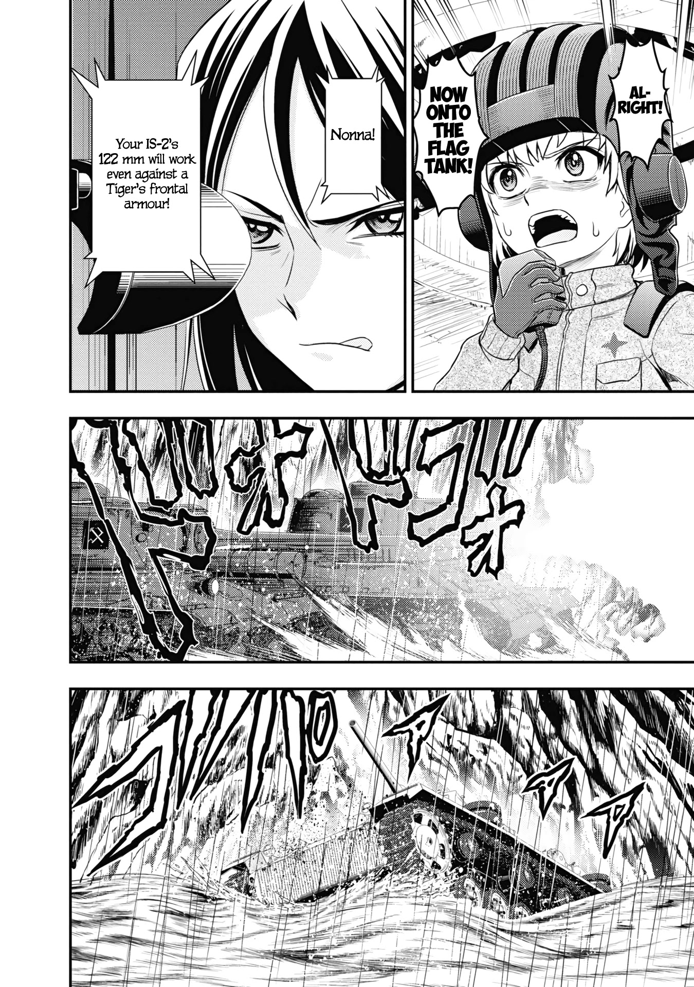 Girls und Panzer - Saga of Pravda Chapter 23 page 4 - Chapter 23: Conclusion