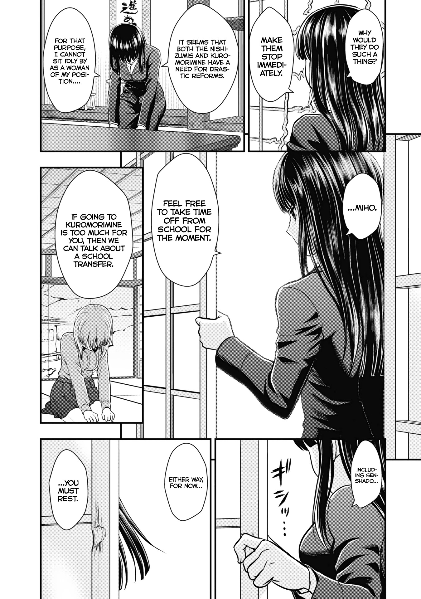 Girls und Panzer - Saga of Pravda Chapter 24 page 12 - Chapter 24: Tomorrow