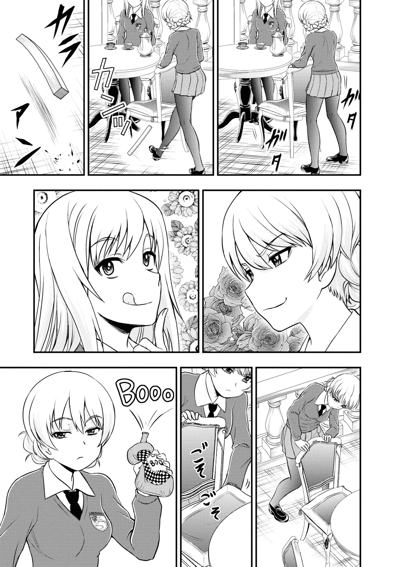 Girls und Panzer - Saga of Pravda Chapter 24 page 15 - Chapter 24: Tomorrow