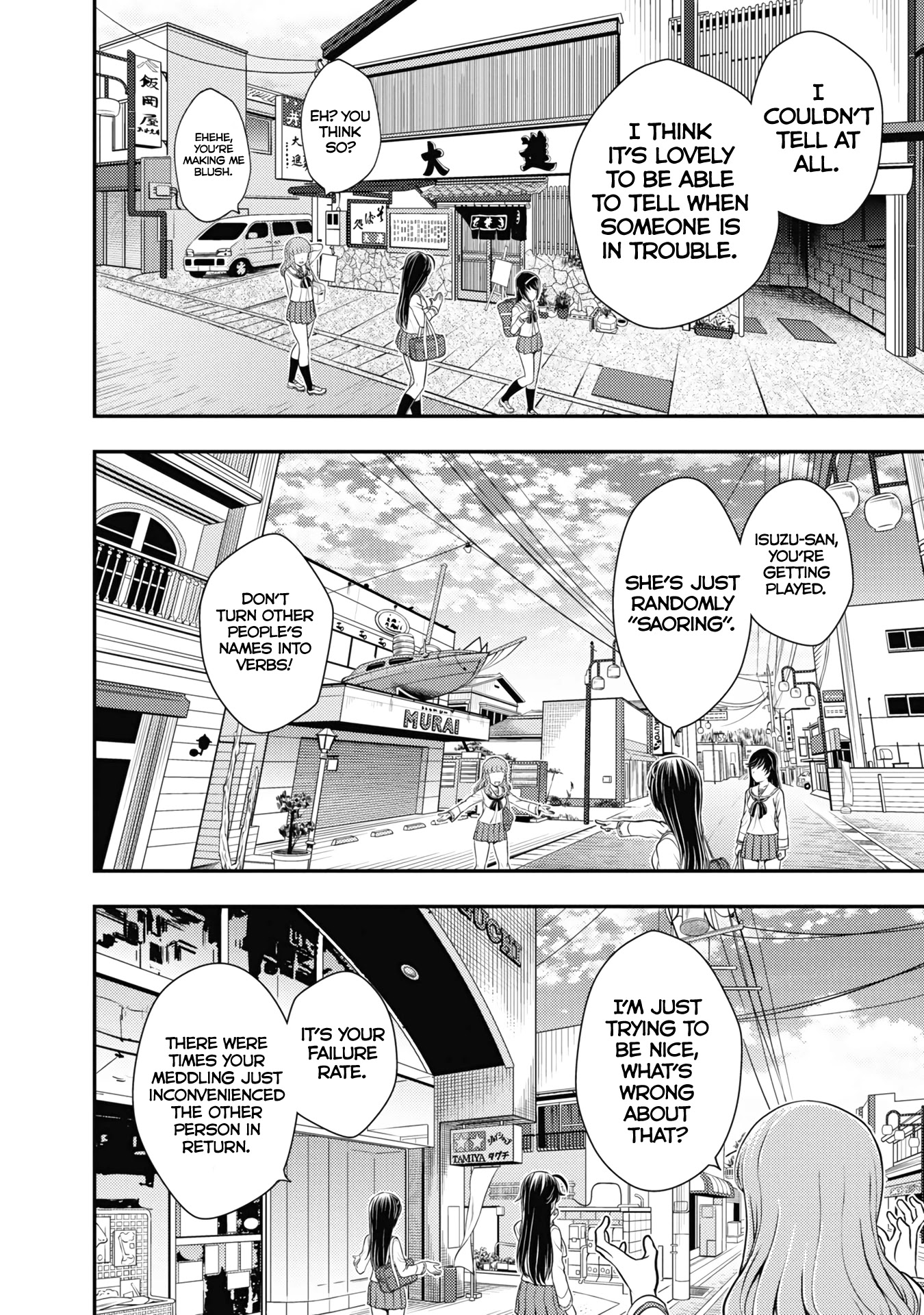 Girls und Panzer - Saga of Pravda Chapter 24 page 28 - Chapter 24: Tomorrow