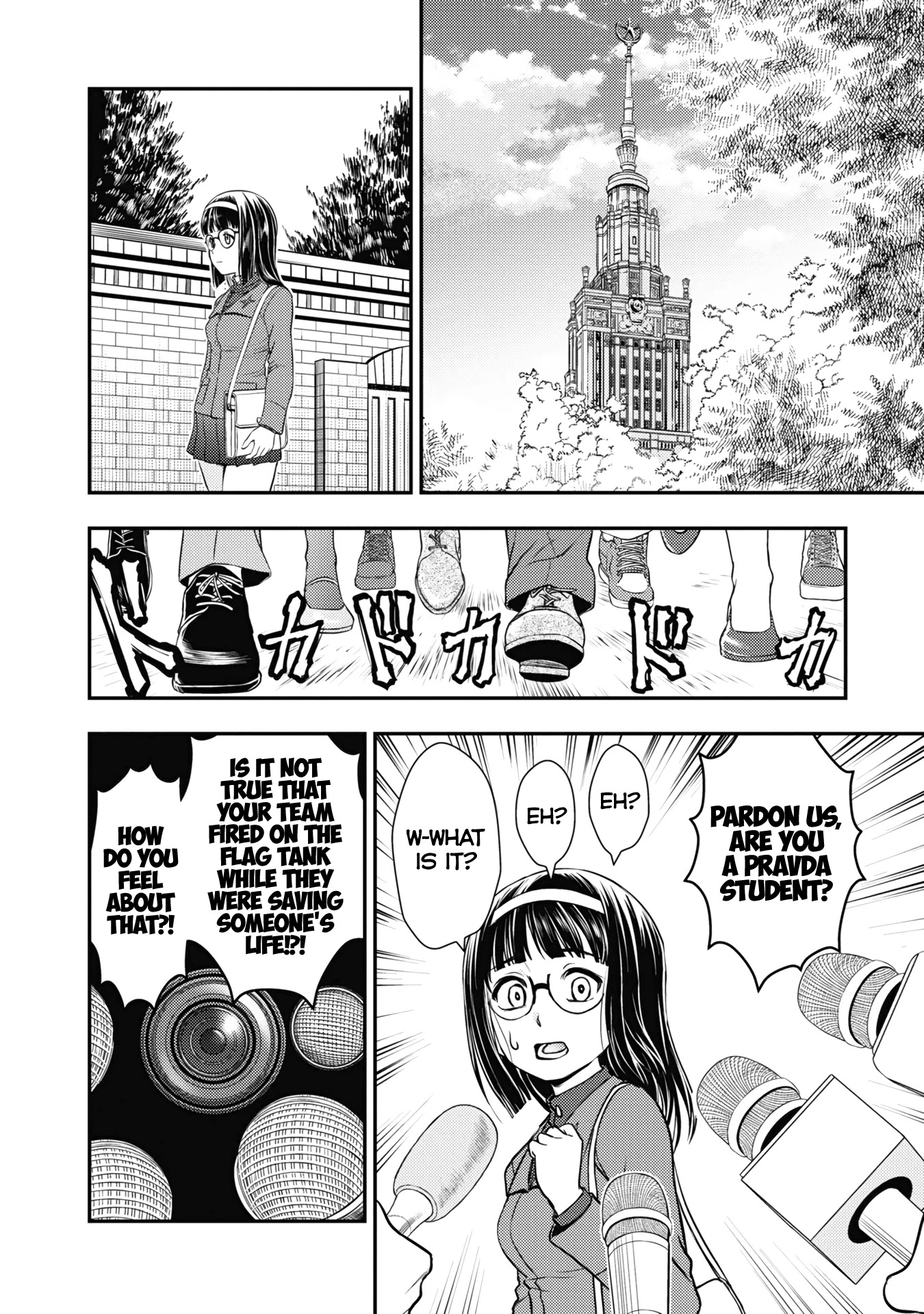 Girls und Panzer - Saga of Pravda Chapter 24 page 30 - Chapter 24: Tomorrow