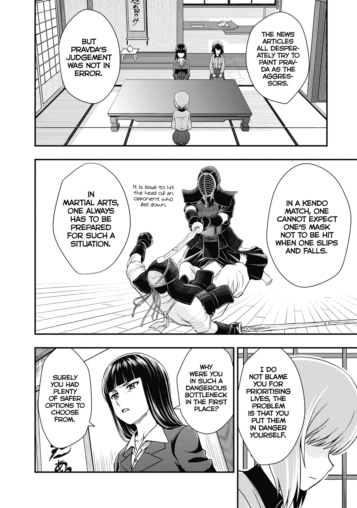 Girls und Panzer - Saga of Pravda Chapter 24 page 4 - Chapter 24: Tomorrow