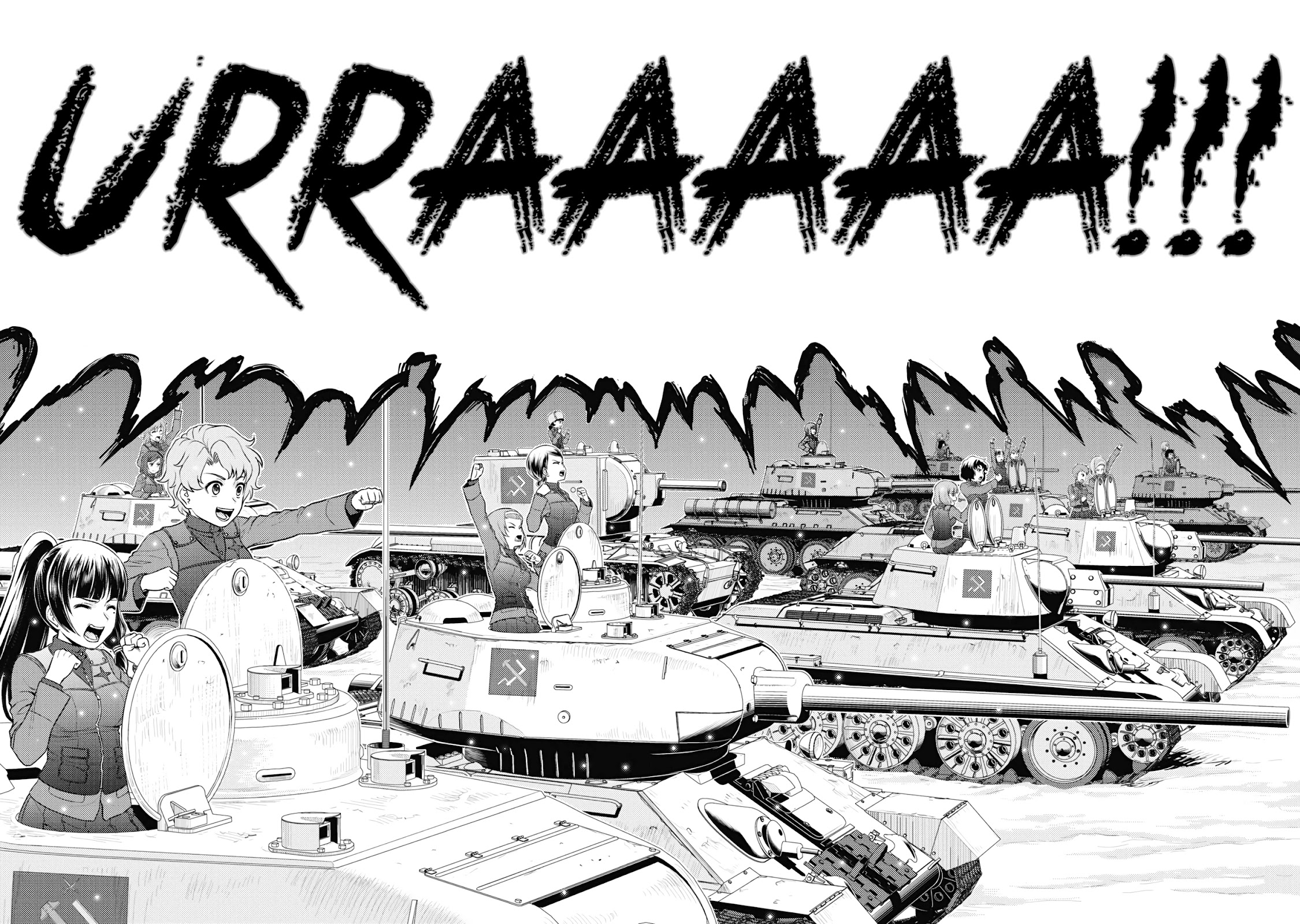 Girls und Panzer - Saga of Pravda Chapter 24 page 46 - Chapter 24: Tomorrow