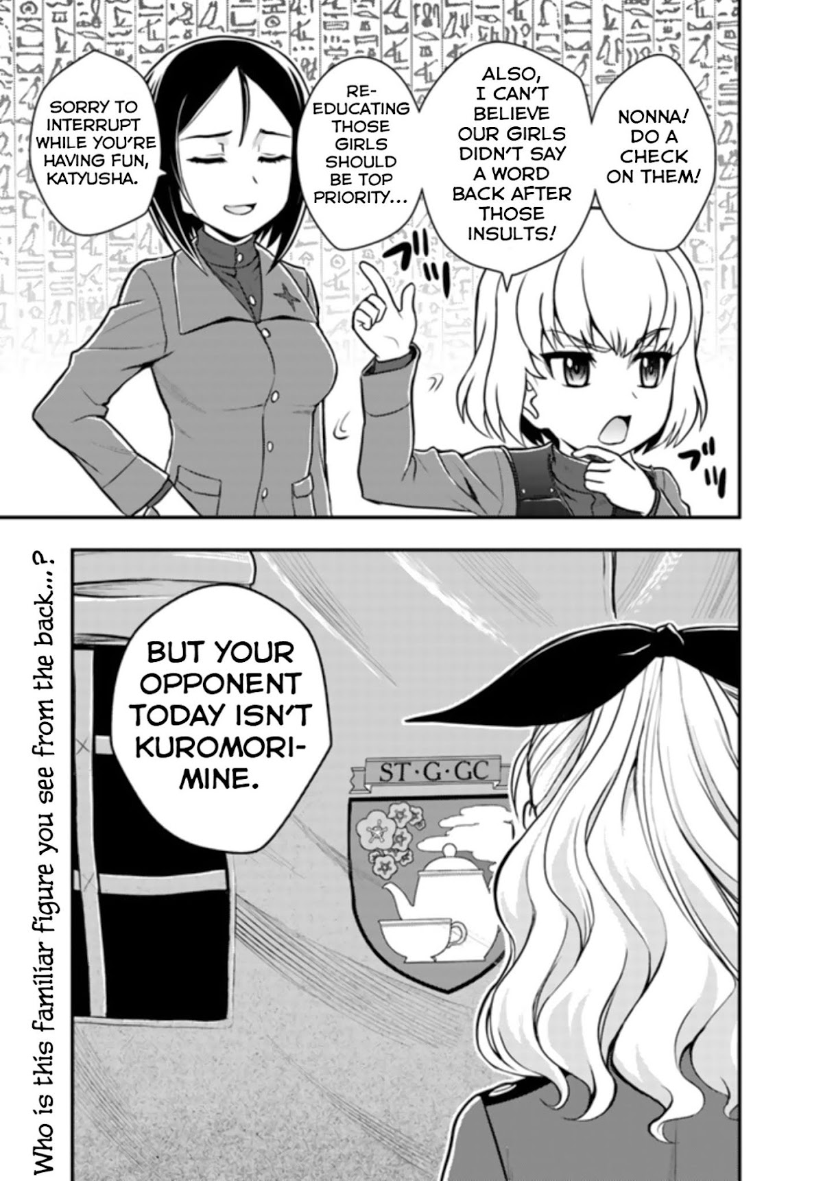 Girls und Panzer - Saga of Pravda Chapter 3 page 21 - Chapter 3: Decay