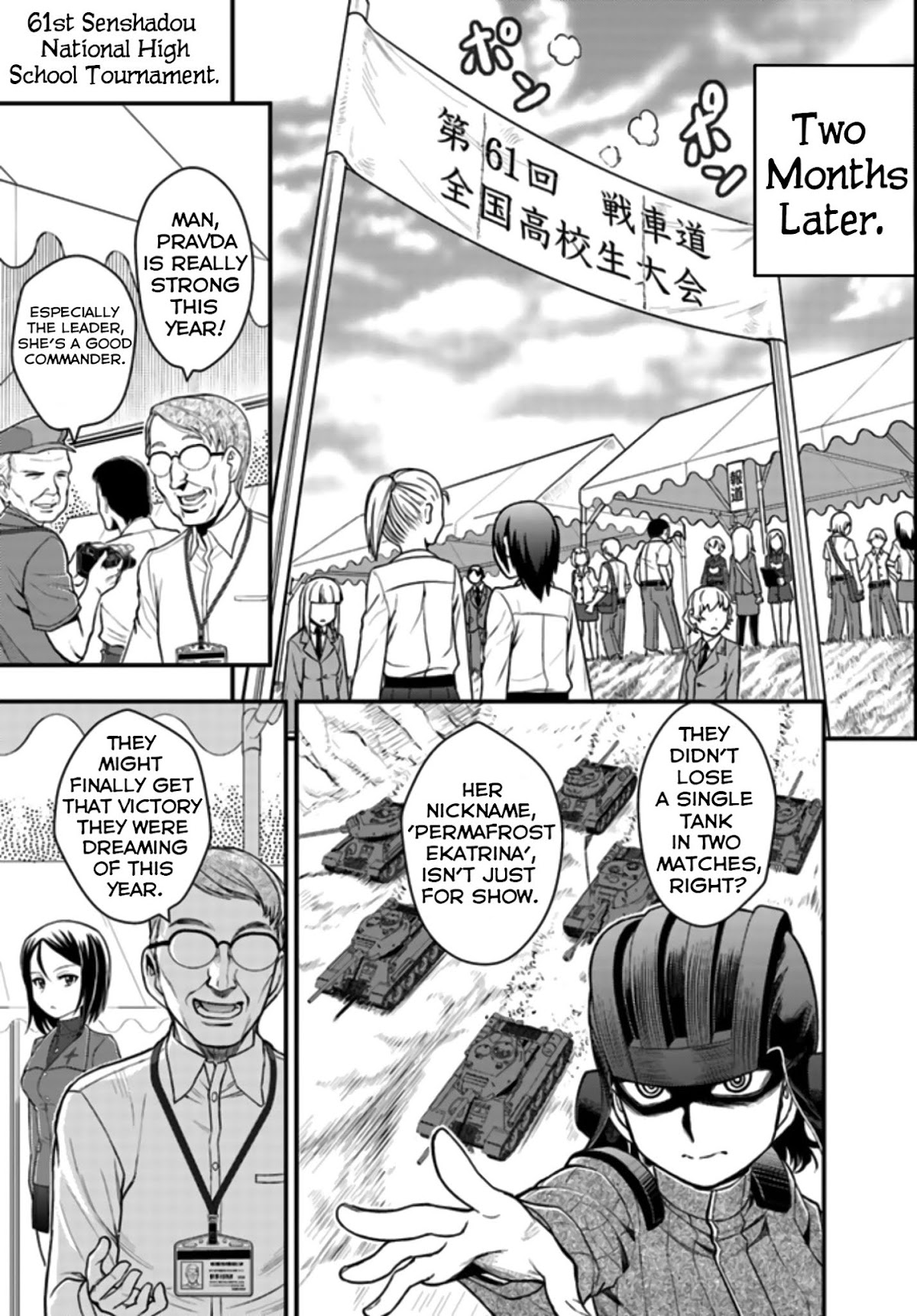 Girls und Panzer - Saga of Pravda Chapter 3 page 5 - Chapter 3: Decay