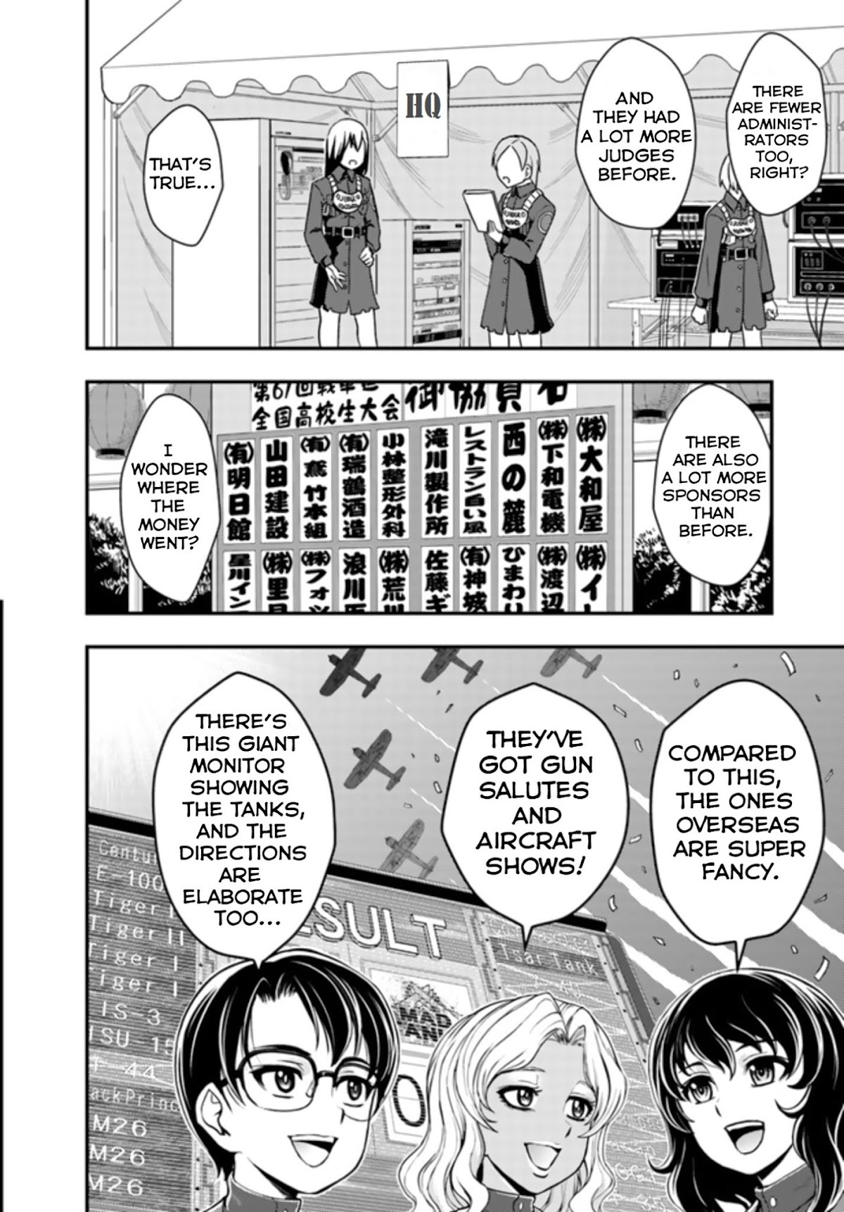 Girls und Panzer - Saga of Pravda Chapter 3 page 8 - Chapter 3: Decay