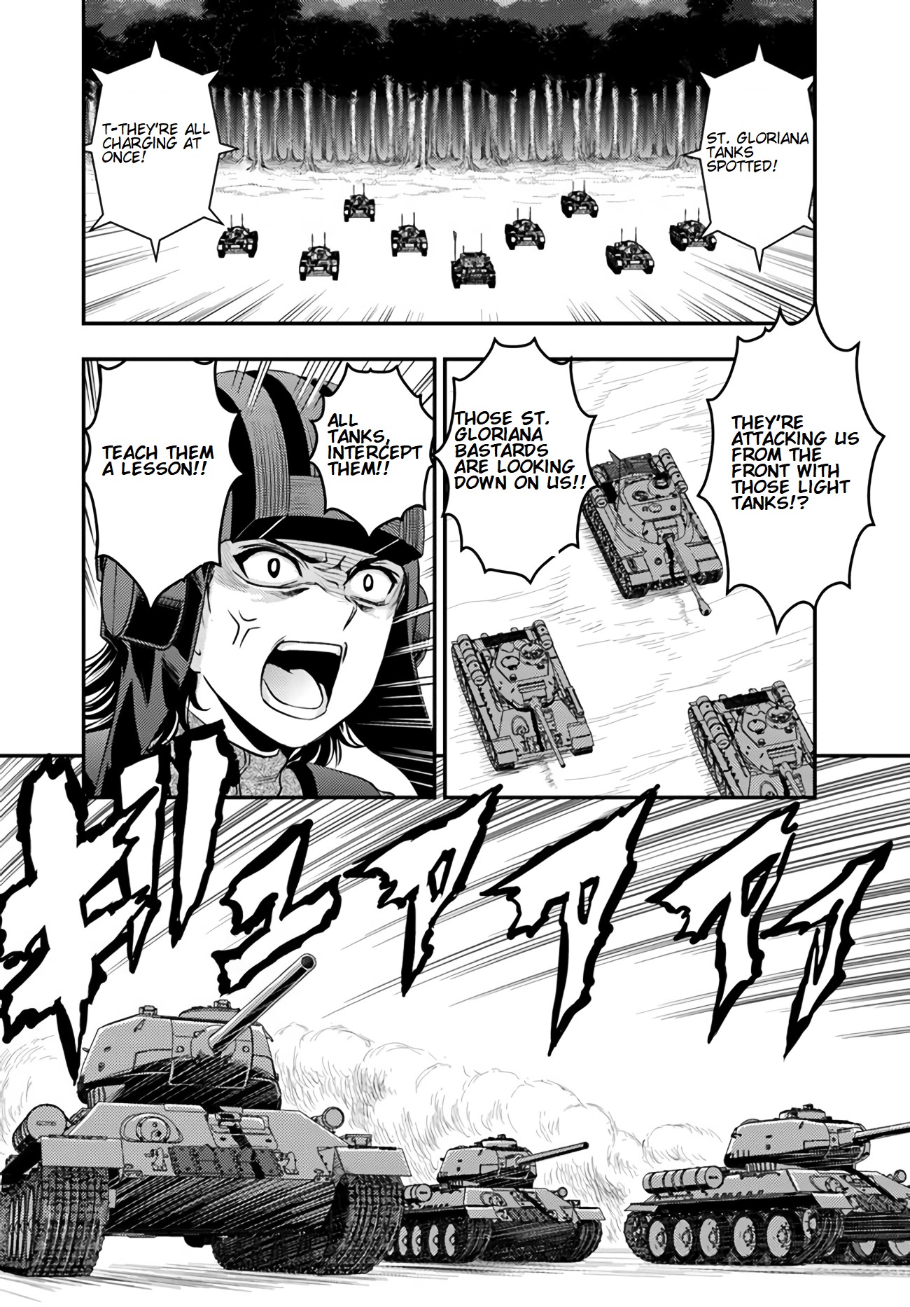 Girls und Panzer - Saga of Pravda Chapter 4 page 22 - Chapter 4: Gale