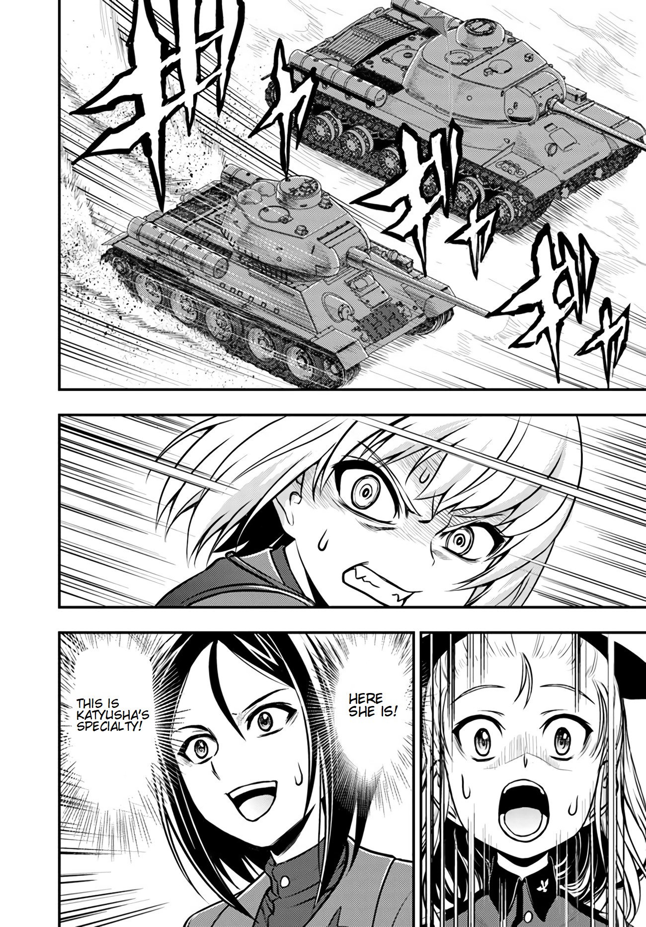 Girls und Panzer - Saga of Pravda Chapter 4 page 26 - Chapter 4: Gale