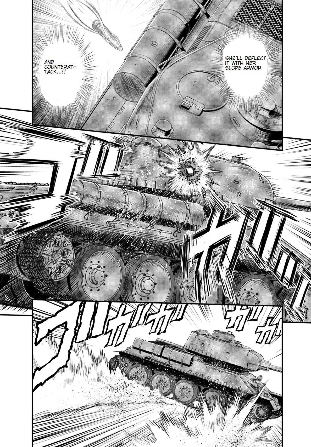 Girls und Panzer - Saga of Pravda Chapter 4 page 27 - Chapter 4: Gale