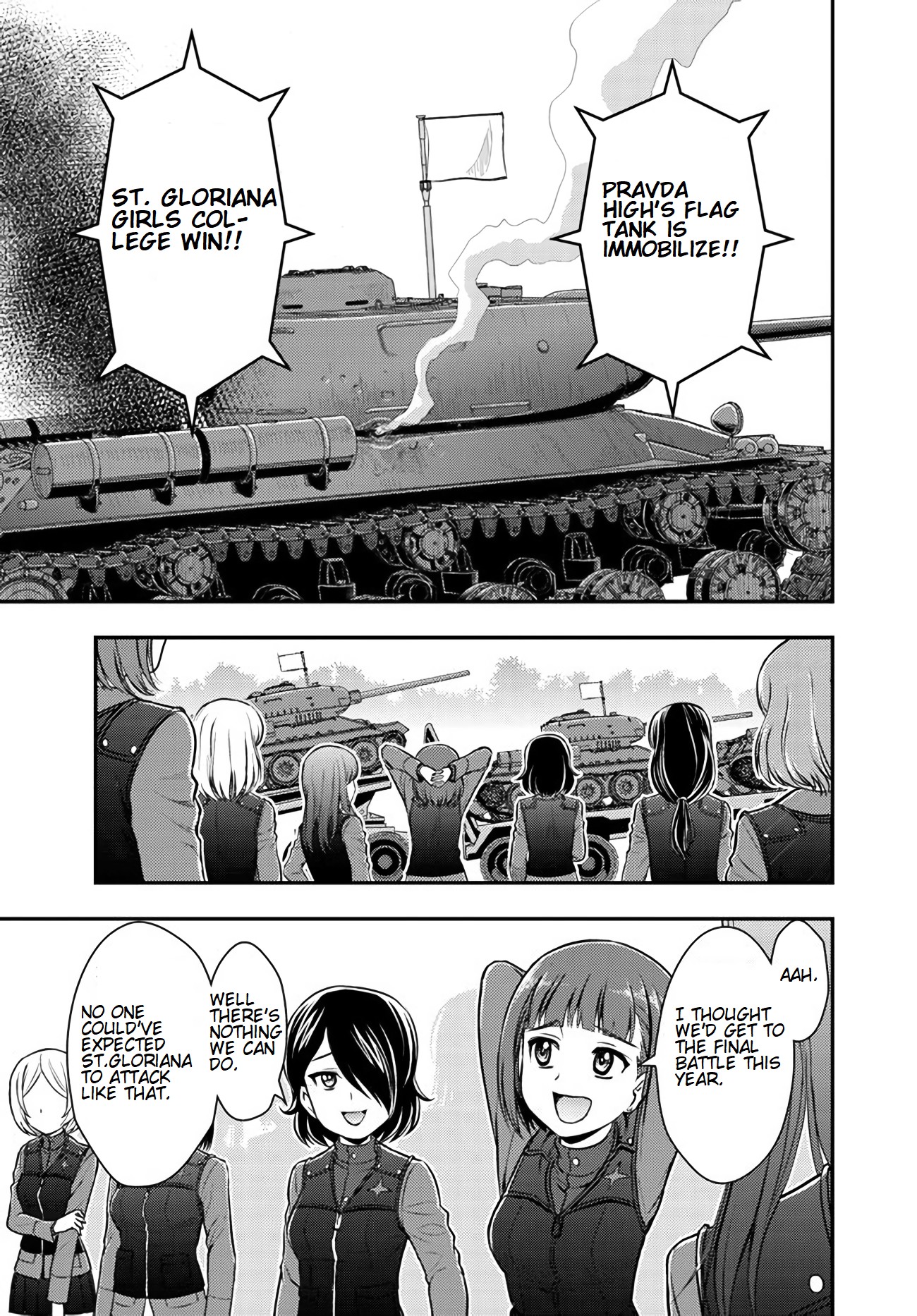 Girls und Panzer - Saga of Pravda Chapter 4 page 31 - Chapter 4: Gale